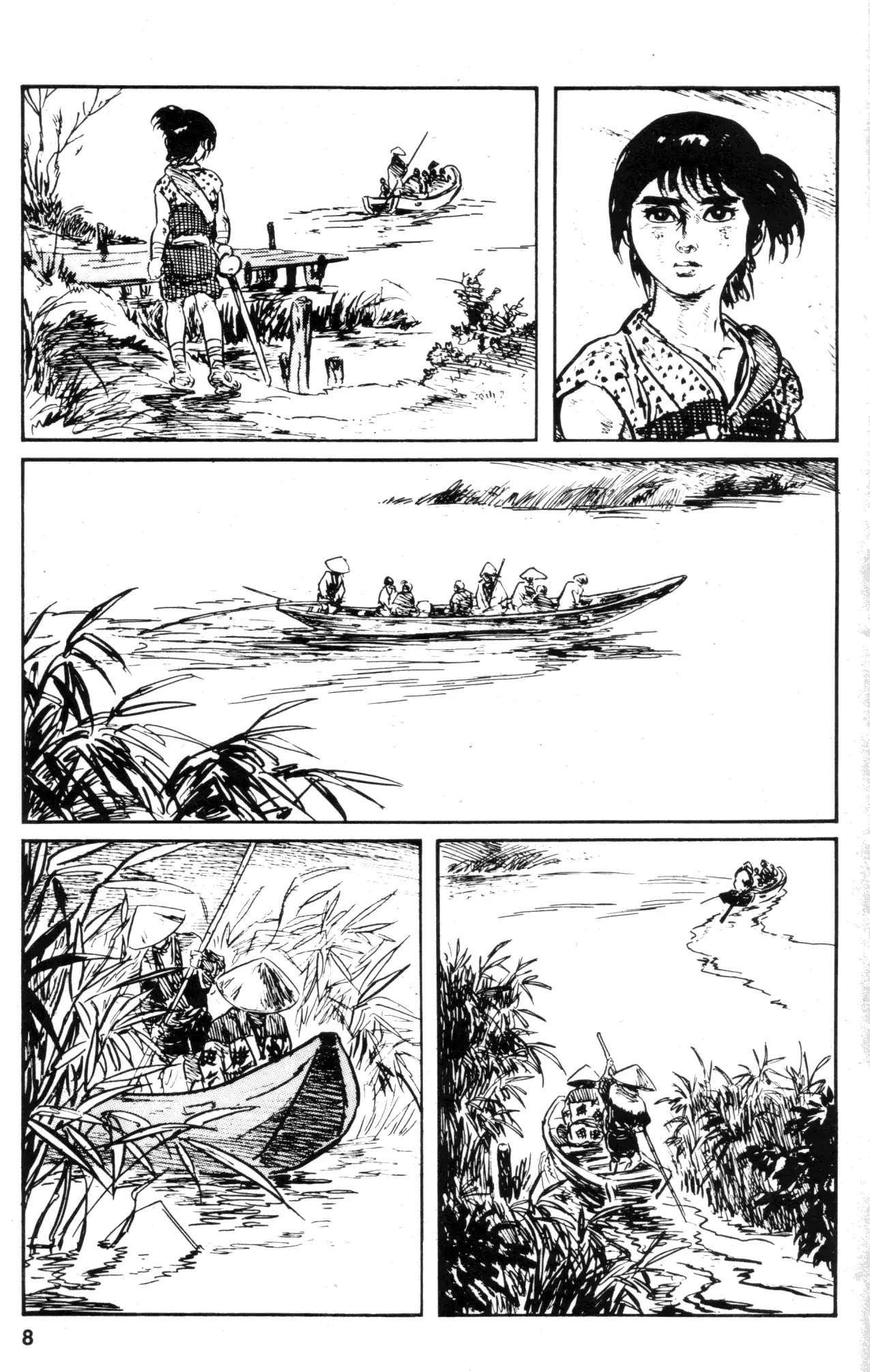 Kamui Gaiden Chapter 19 page 10 - Chapter 19: The Sword Wind: Chapter 3: Kusanagi (Part 2)