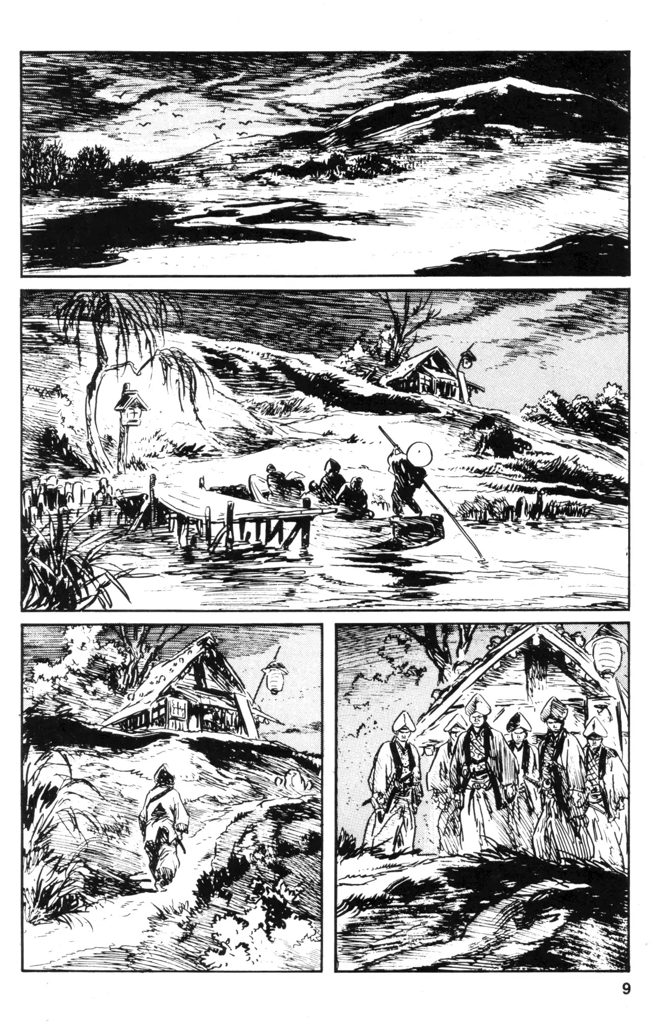 Kamui Gaiden Chapter 19 page 11 - Chapter 19: The Sword Wind: Chapter 3: Kusanagi (Part 2)