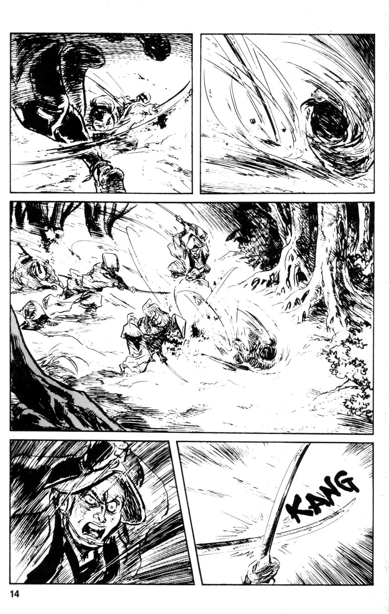 Kamui Gaiden Chapter 19 page 16 - Chapter 19: The Sword Wind: Chapter 3: Kusanagi (Part 2)