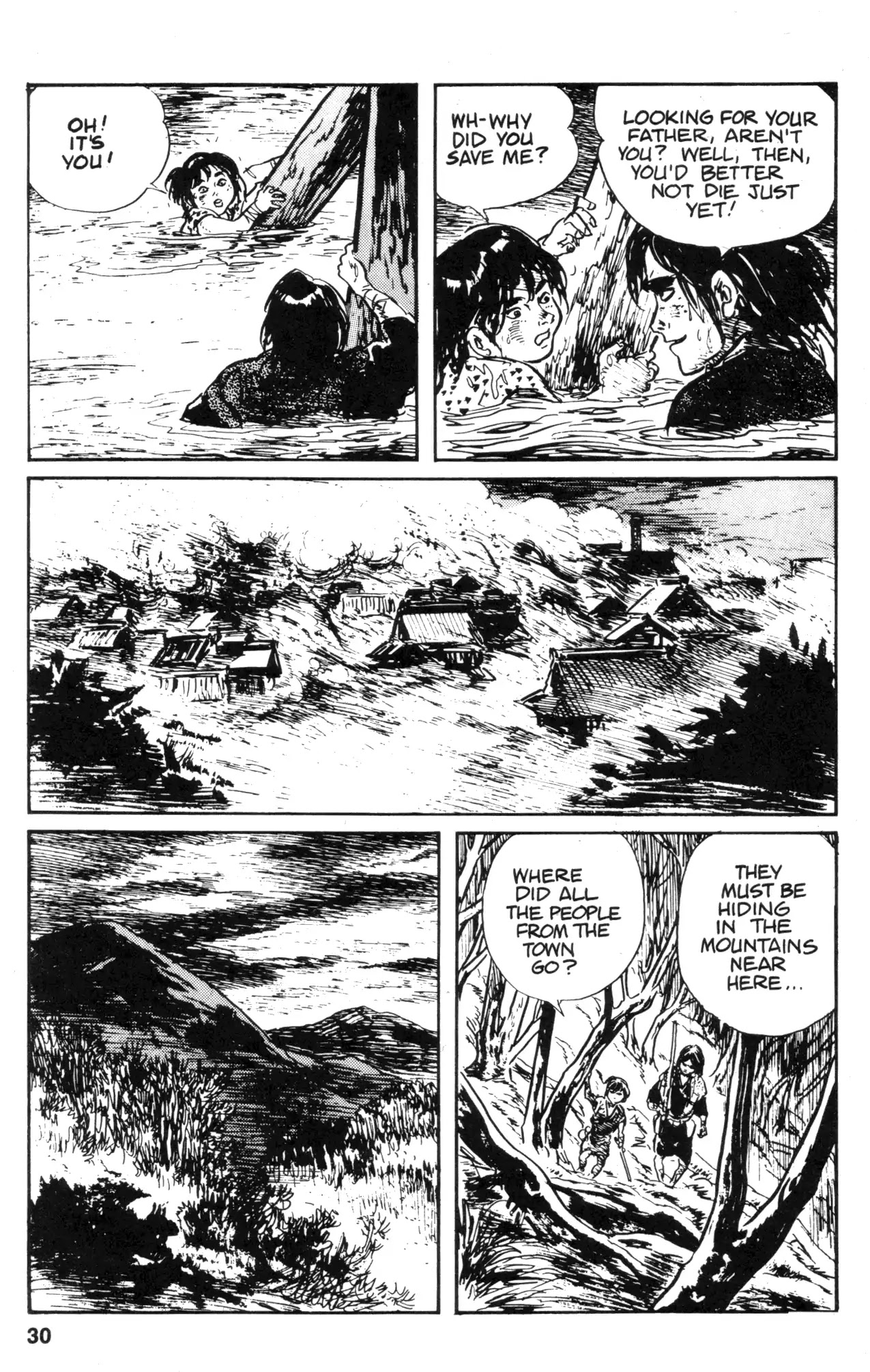 Kamui Gaiden Chapter 19 page 32 - Chapter 19: The Sword Wind: Chapter 3: Kusanagi (Part 2)