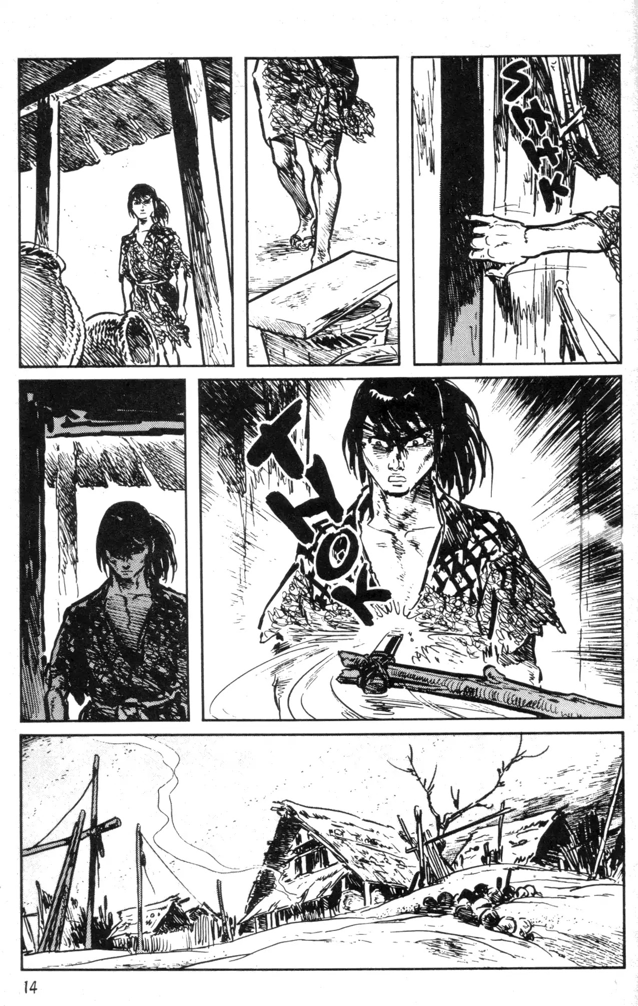 Kamui Gaiden Chapter 2 page 16 - Chapter 2: The Island of Sugaru: Chapter 1: Ichijiro (Part 2)