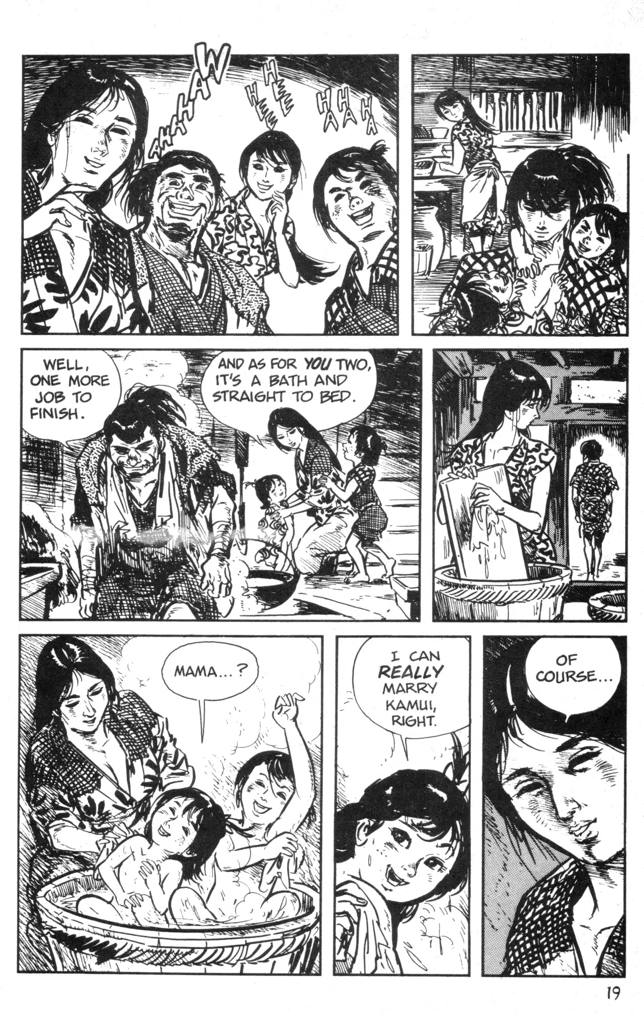 Kamui Gaiden Chapter 2 page 21 - Chapter 2: The Island of Sugaru: Chapter 1: Ichijiro (Part 2)