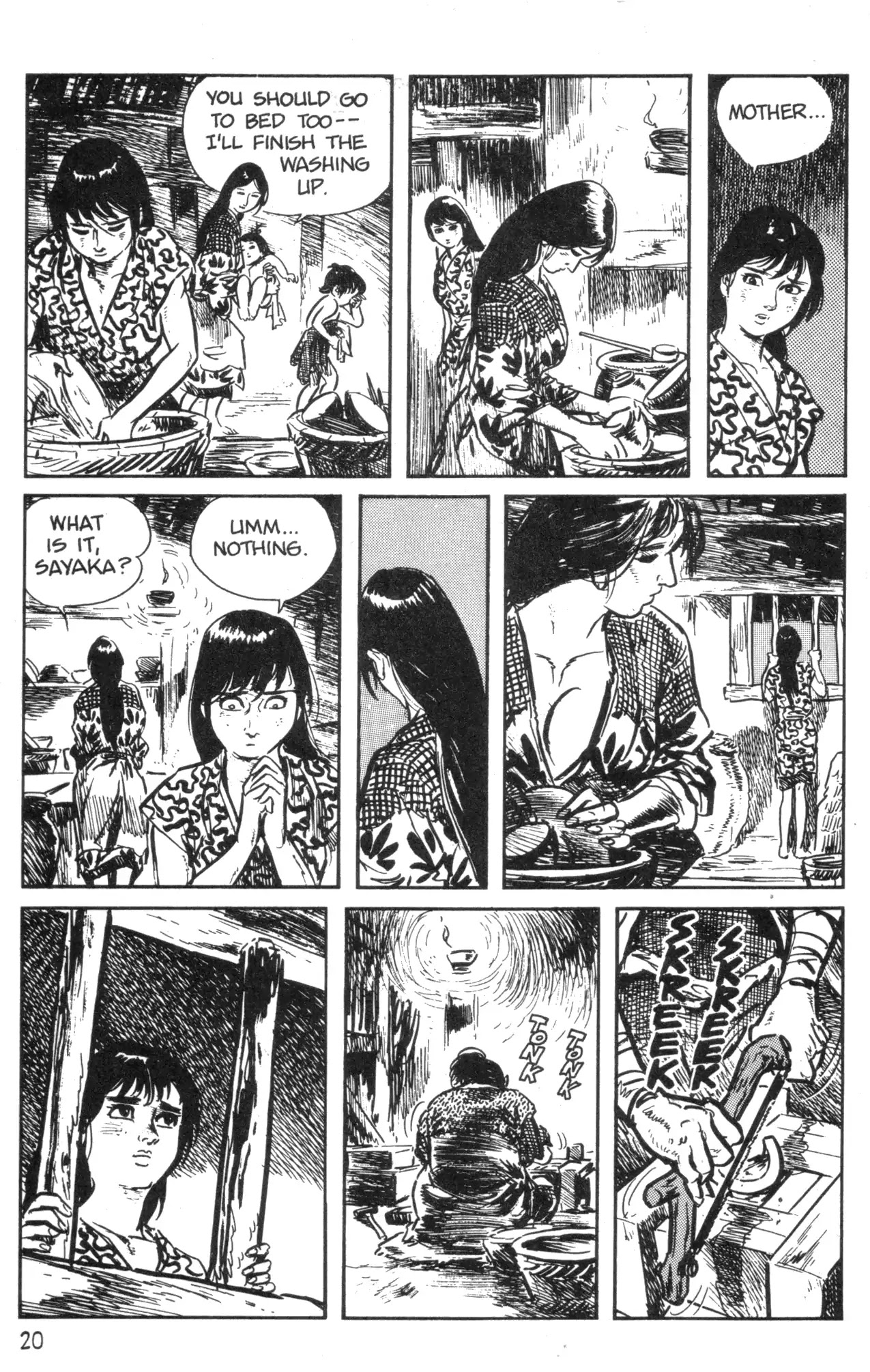 Kamui Gaiden Chapter 2 page 22 - Chapter 2: The Island of Sugaru: Chapter 1: Ichijiro (Part 2)