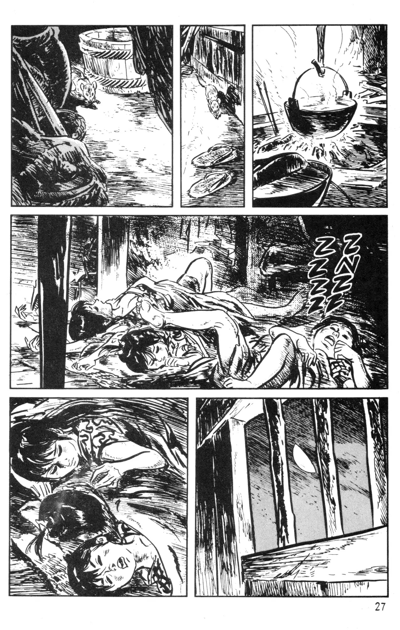 Kamui Gaiden Chapter 2 page 29 - Chapter 2: The Island of Sugaru: Chapter 1: Ichijiro (Part 2)