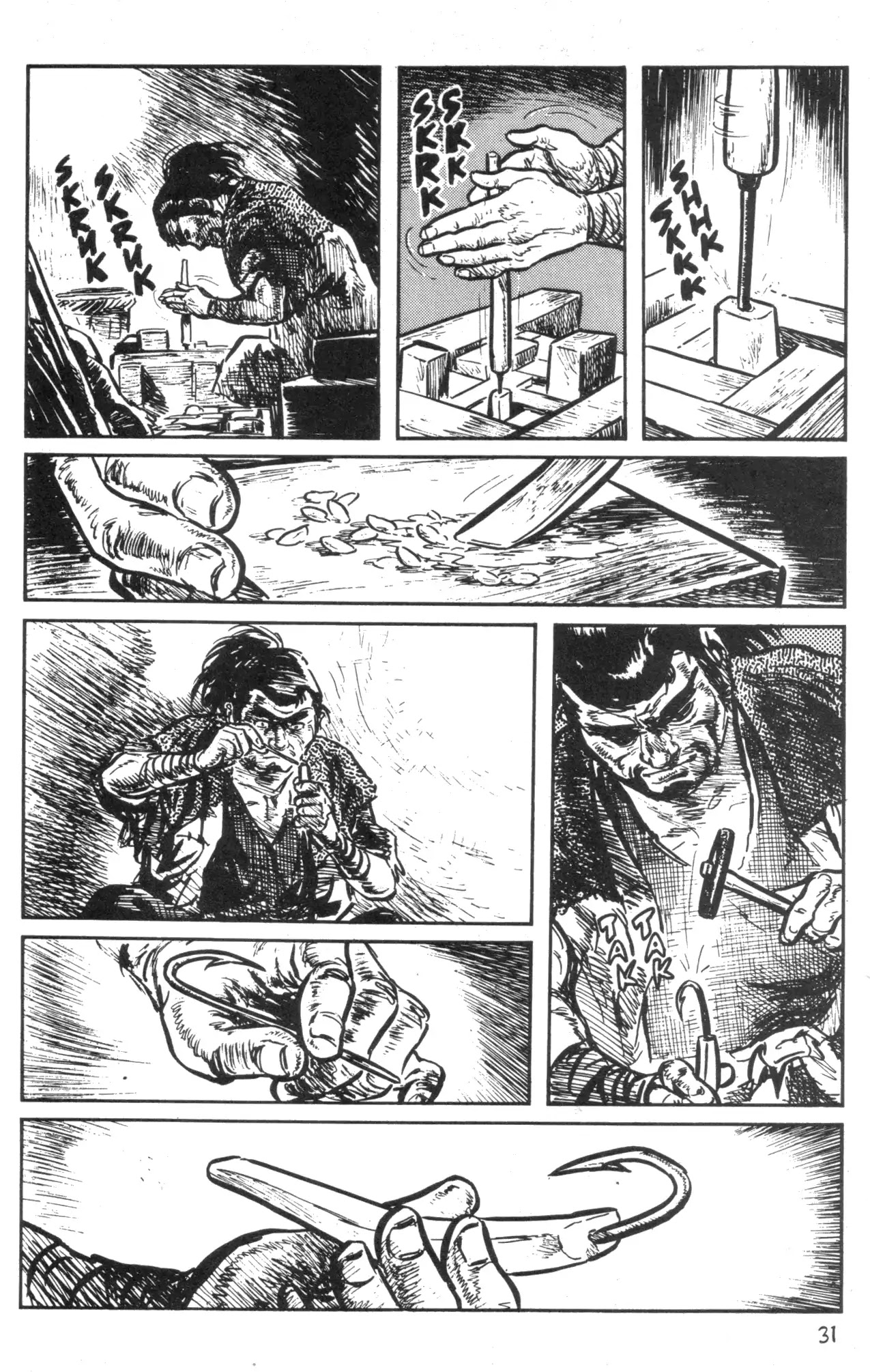 Kamui Gaiden Chapter 2 page 33 - Chapter 2: The Island of Sugaru: Chapter 1: Ichijiro (Part 2)
