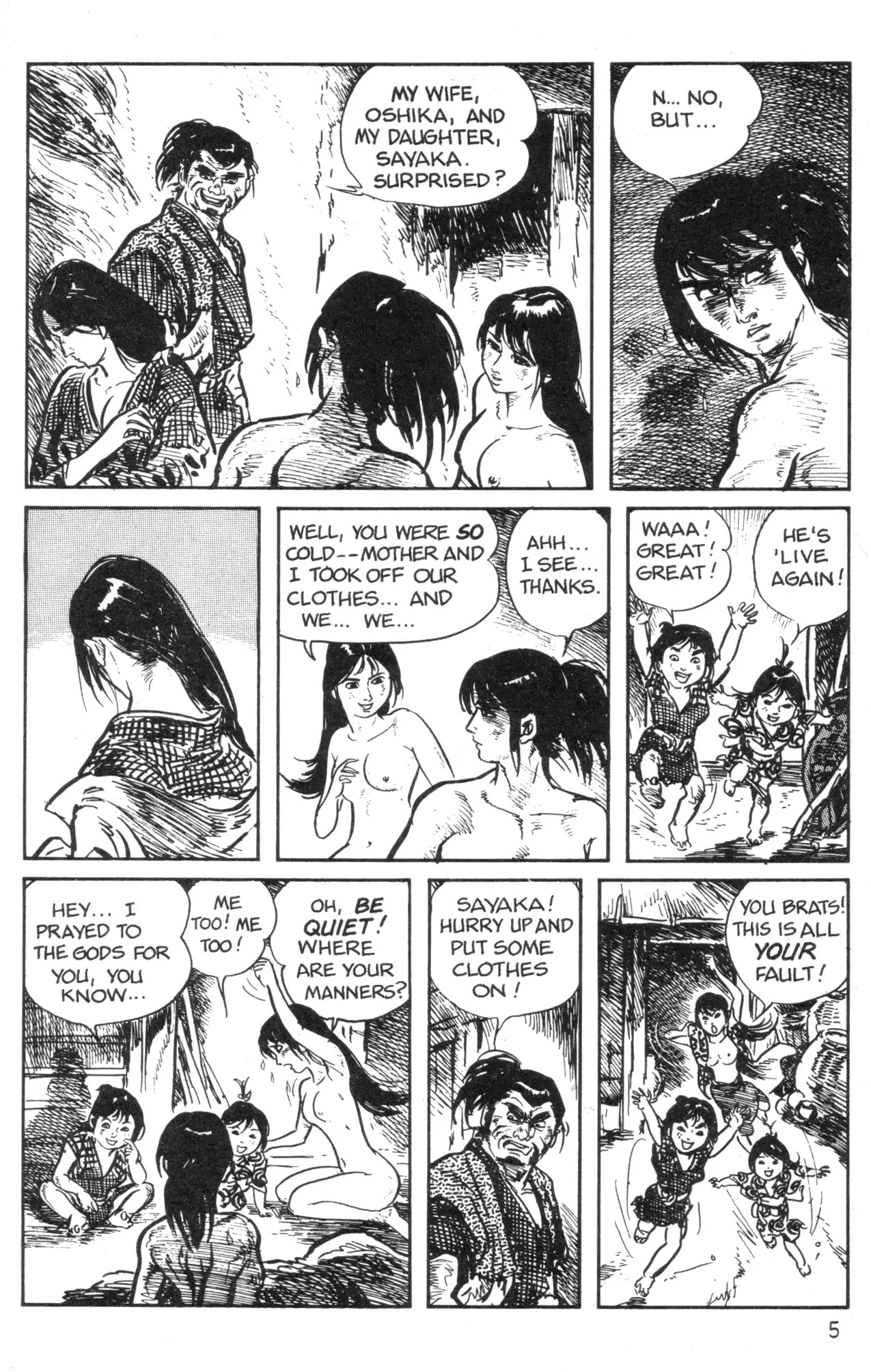 Kamui Gaiden Chapter 2 page 7 - Chapter 2: The Island of Sugaru: Chapter 1: Ichijiro (Part 2)