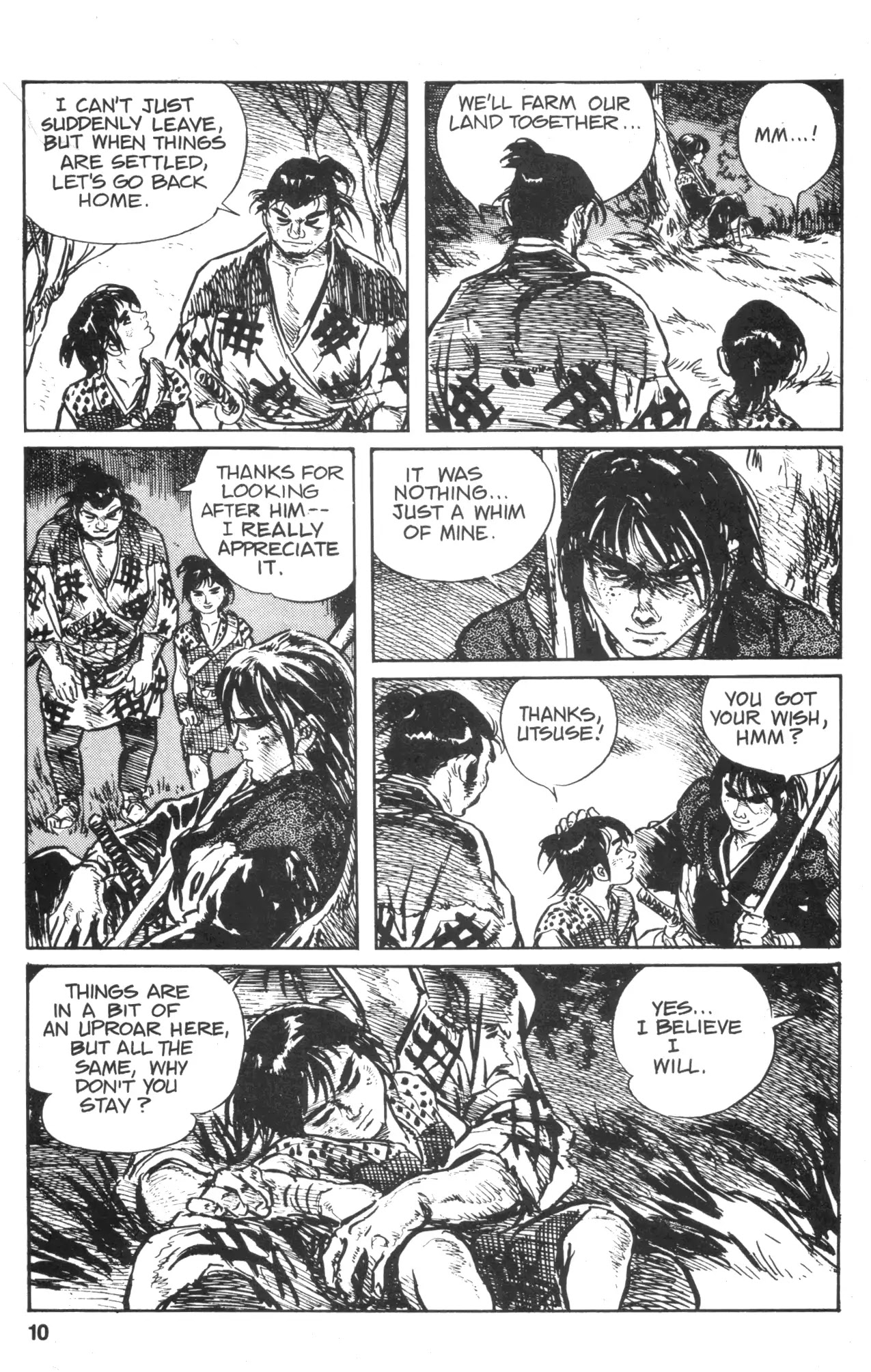 Kamui Gaiden Chapter 20 page 12 - Chapter 20: The Sword Wind: Chapter 3: Kusanagi (Part 3)