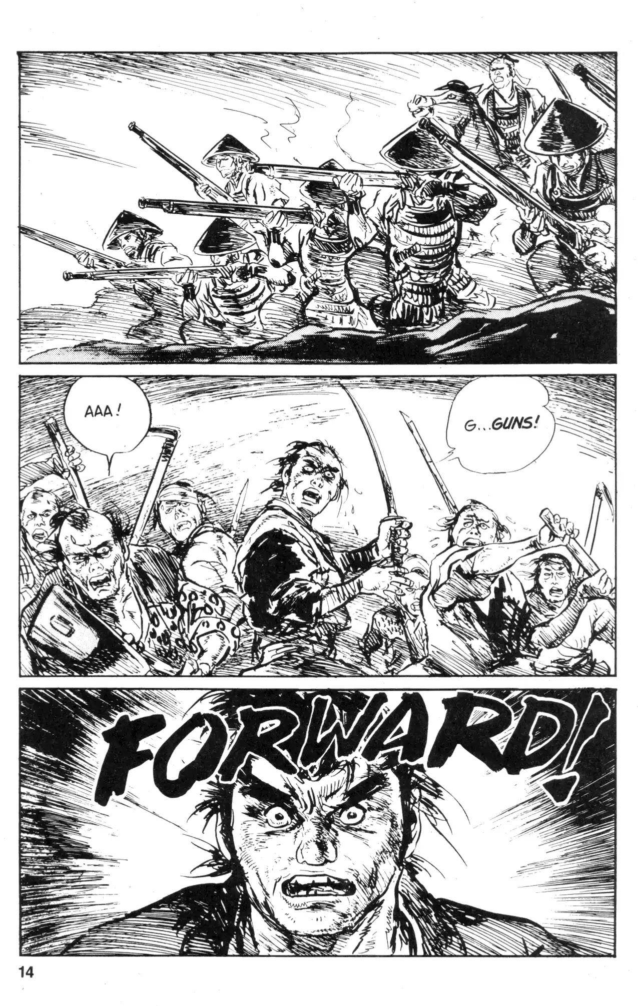 Kamui Gaiden Chapter 20 page 16 - Chapter 20: The Sword Wind: Chapter 3: Kusanagi (Part 3)