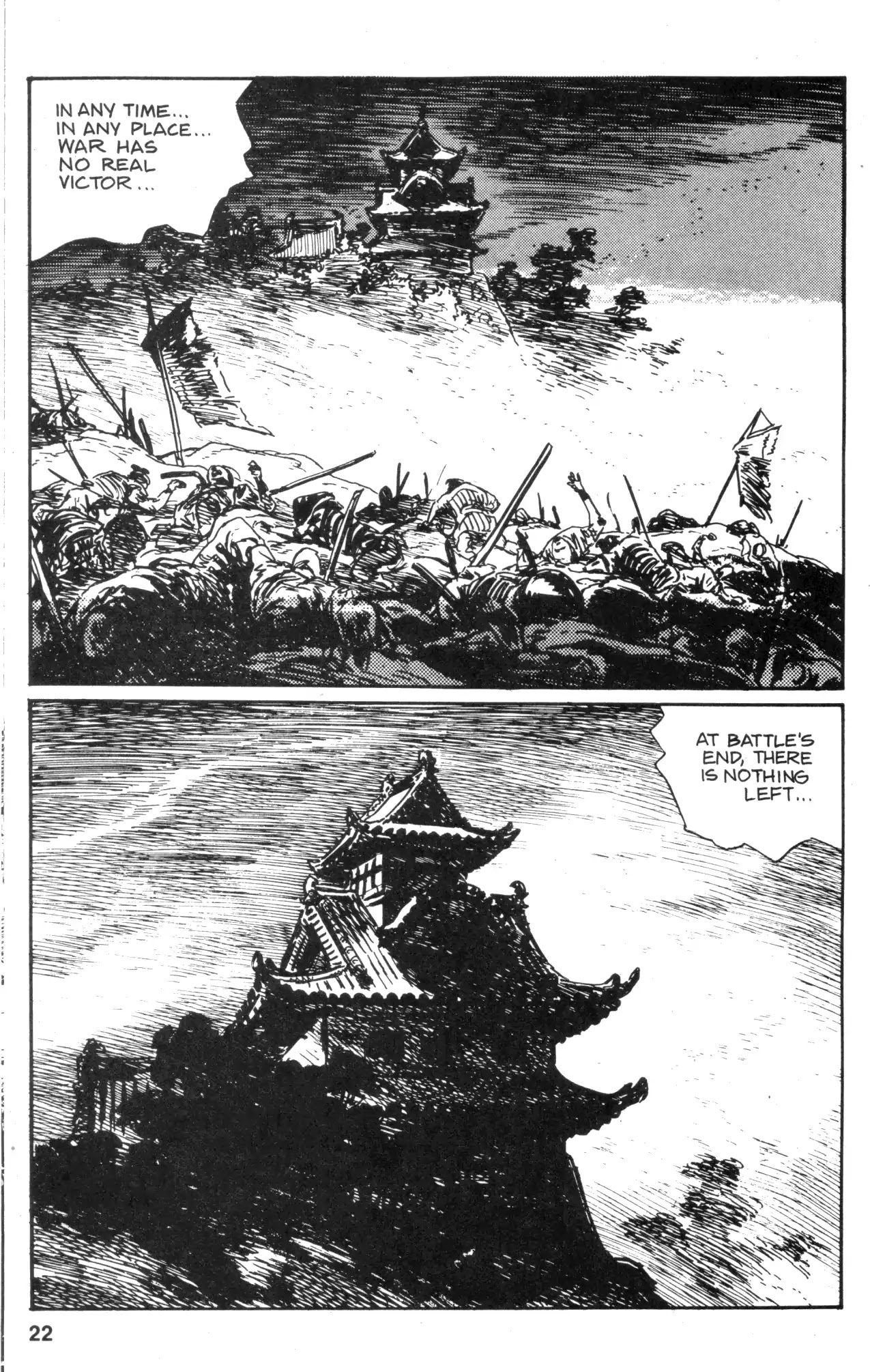 Kamui Gaiden Chapter 20 page 22 - Chapter 20: The Sword Wind: Chapter 3: Kusanagi (Part 3)