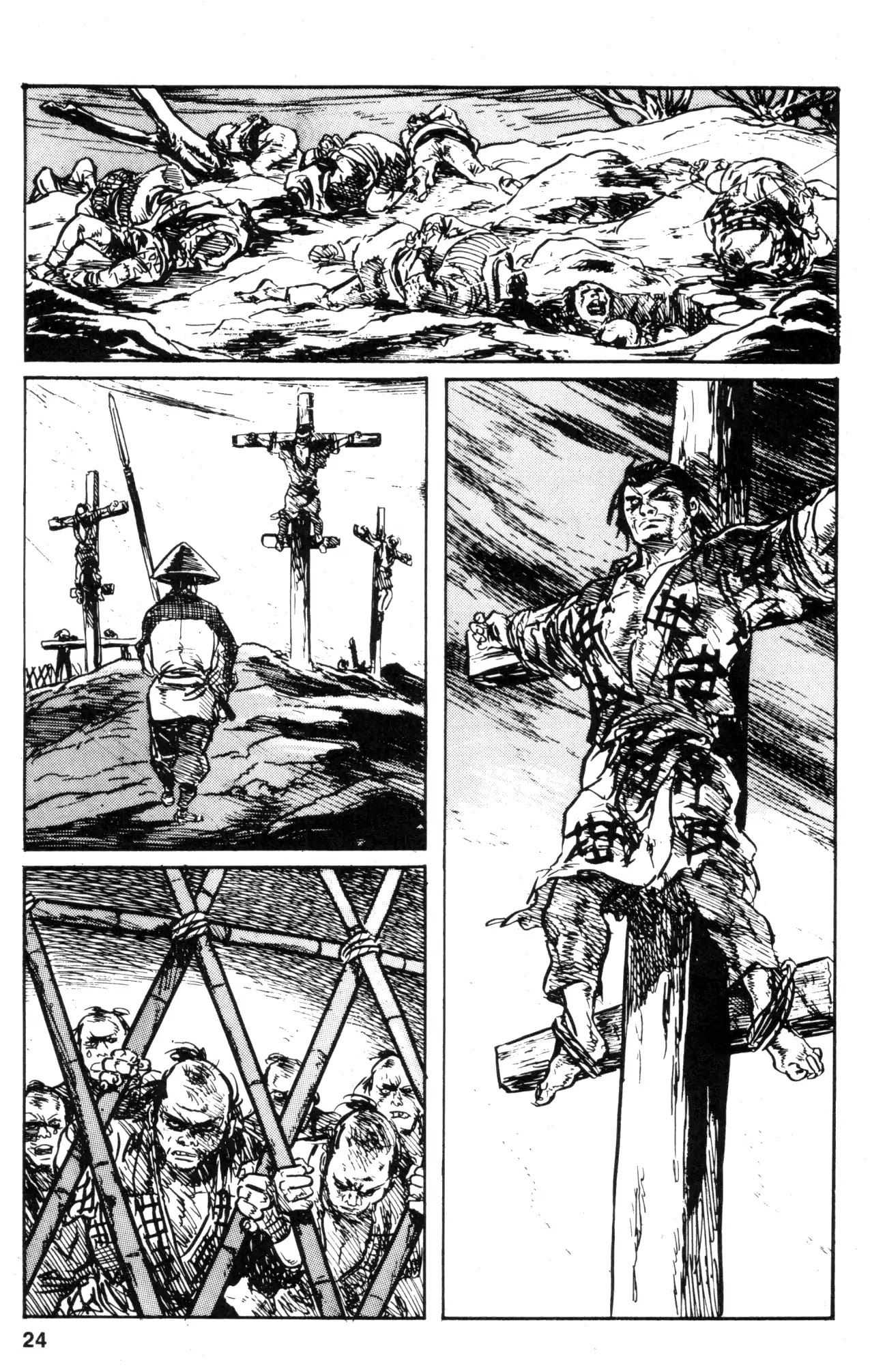Kamui Gaiden Chapter 20 page 24 - Chapter 20: The Sword Wind: Chapter 3: Kusanagi (Part 3)