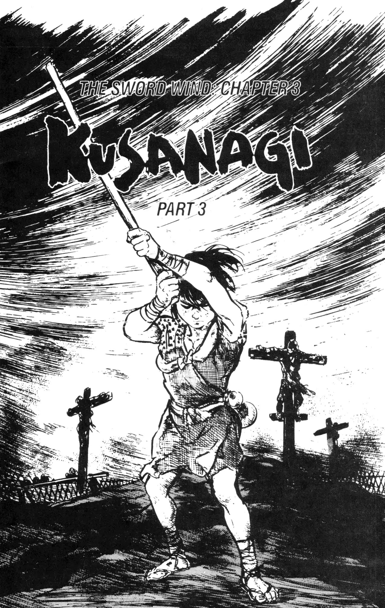 Kamui Gaiden Chapter 20 page 3 - Chapter 20: The Sword Wind: Chapter 3: Kusanagi (Part 3)