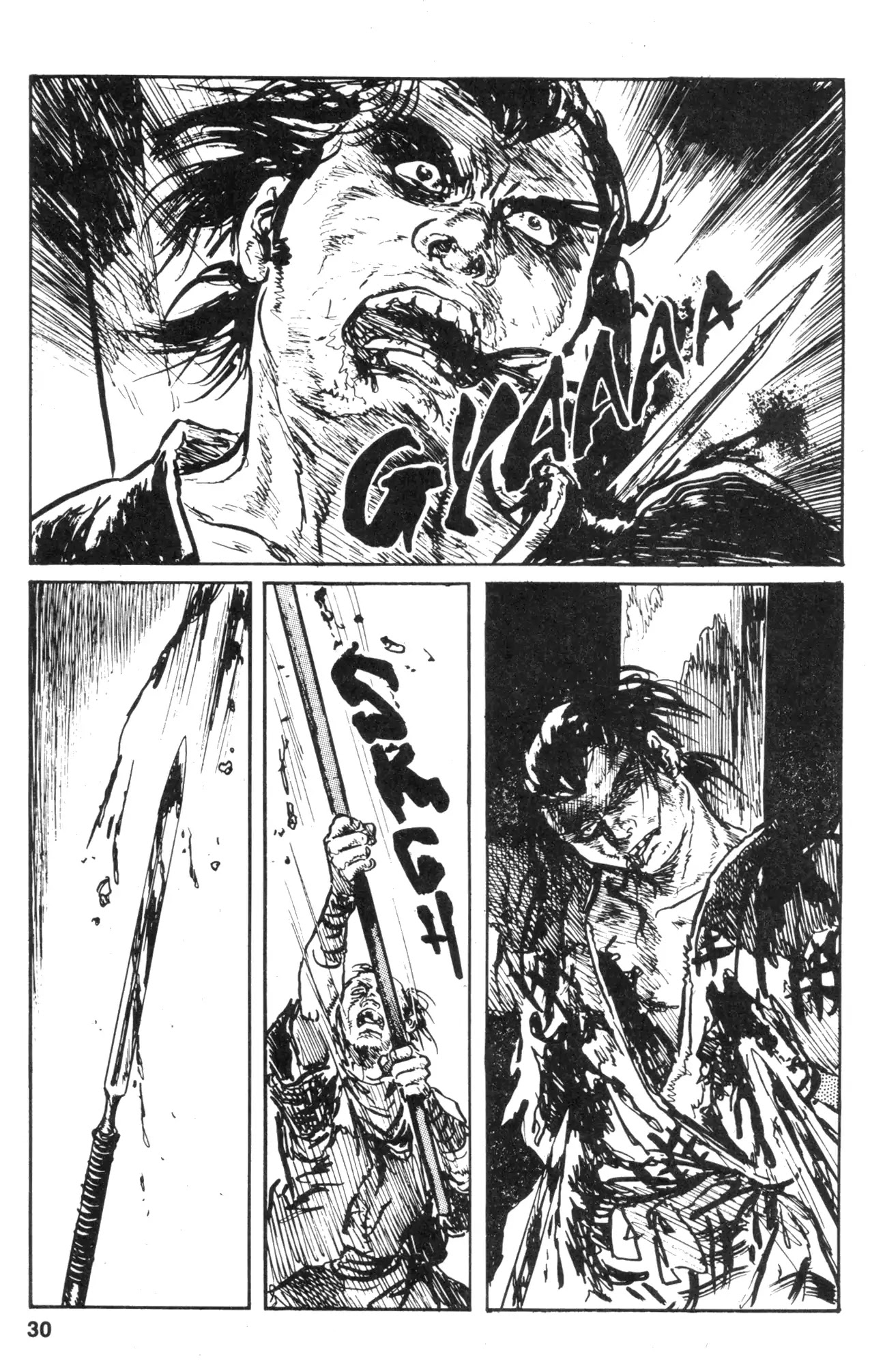 Kamui Gaiden Chapter 20 page 30 - Chapter 20: The Sword Wind: Chapter 3: Kusanagi (Part 3)