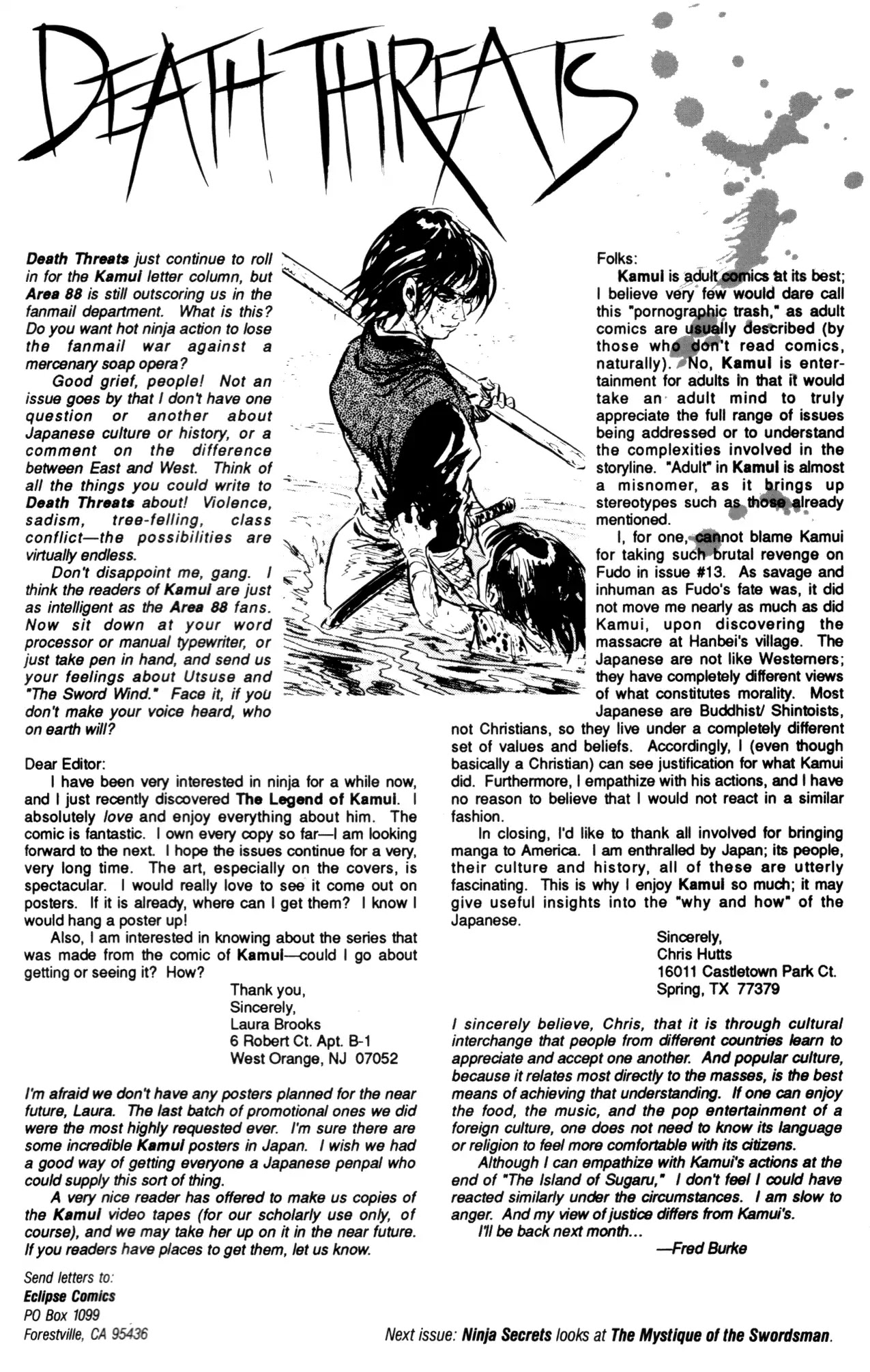 Kamui Gaiden Chapter 20 page 33 - Chapter 20: The Sword Wind: Chapter 3: Kusanagi (Part 3)
