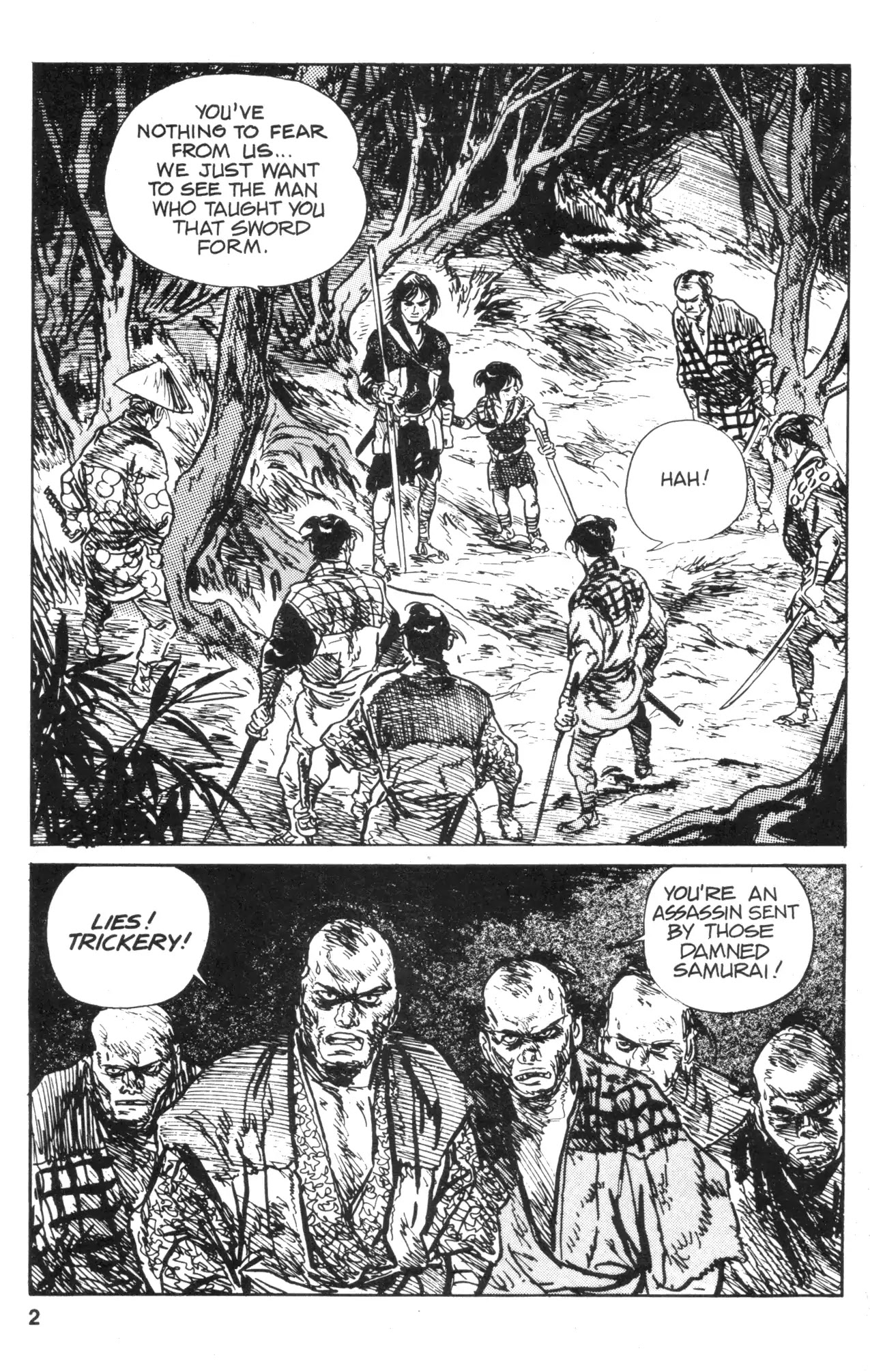 Kamui Gaiden Chapter 20 page 4 - Chapter 20: The Sword Wind: Chapter 3: Kusanagi (Part 3)