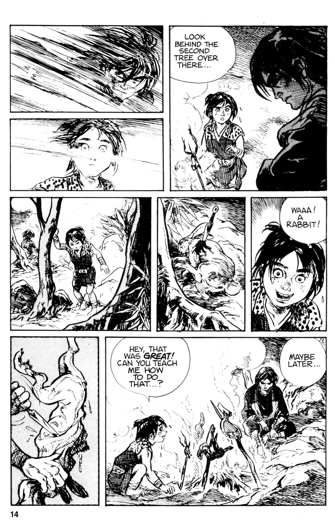 Kamui Gaiden Chapter 21 page 15 - Chapter 21: The Sword Wind: Chapter 3: Kusanagi (Part 4)