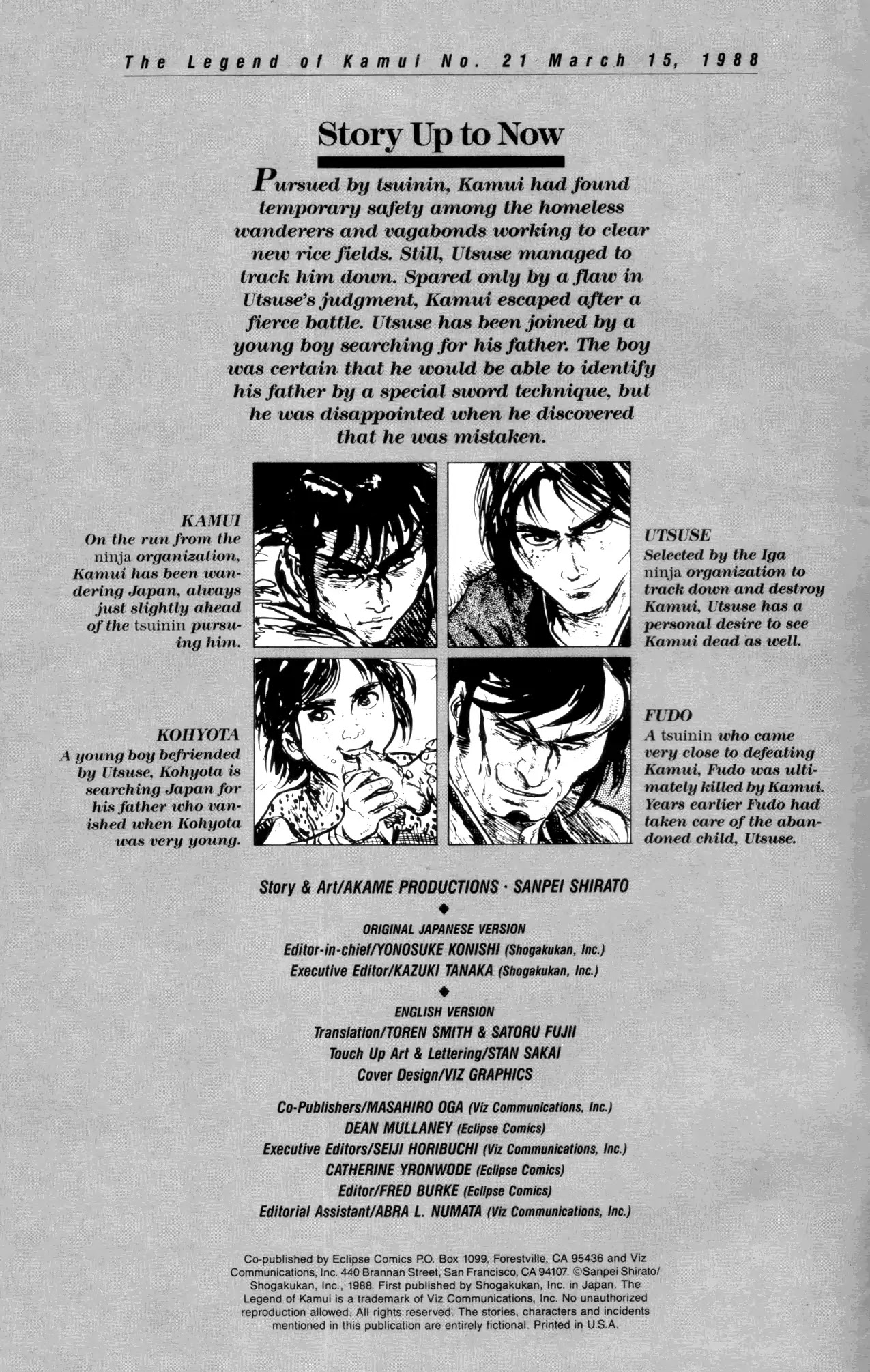 Kamui Gaiden Chapter 21 page 2 - Chapter 21: The Sword Wind: Chapter 3: Kusanagi (Part 4)