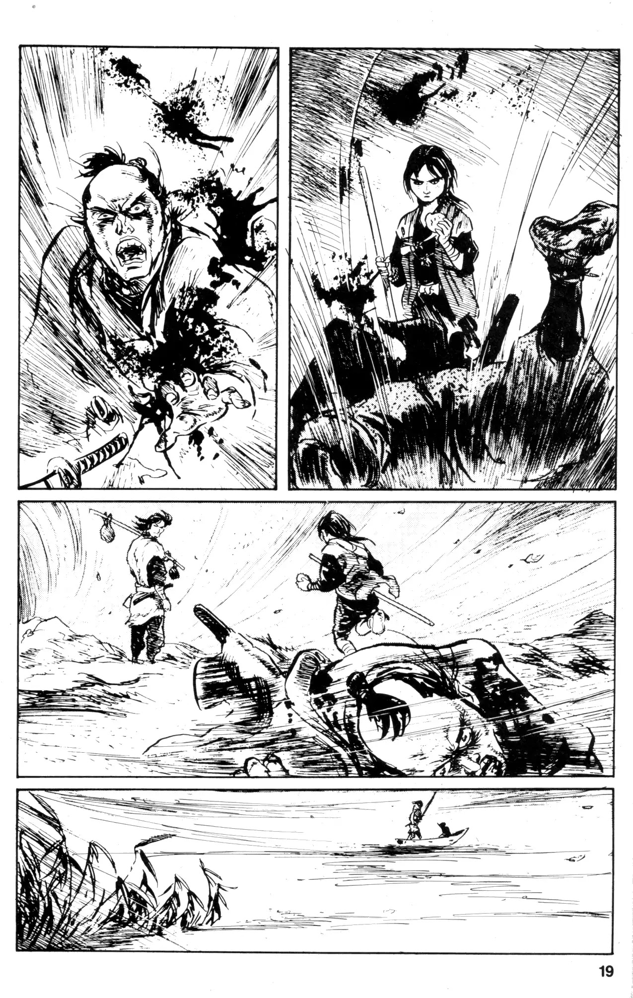 Kamui Gaiden Chapter 21 page 20 - Chapter 21: The Sword Wind: Chapter 3: Kusanagi (Part 4)