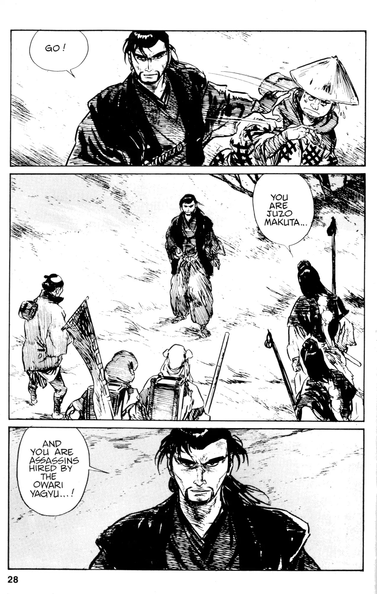 Kamui Gaiden Chapter 21 page 29 - Chapter 21: The Sword Wind: Chapter 3: Kusanagi (Part 4)