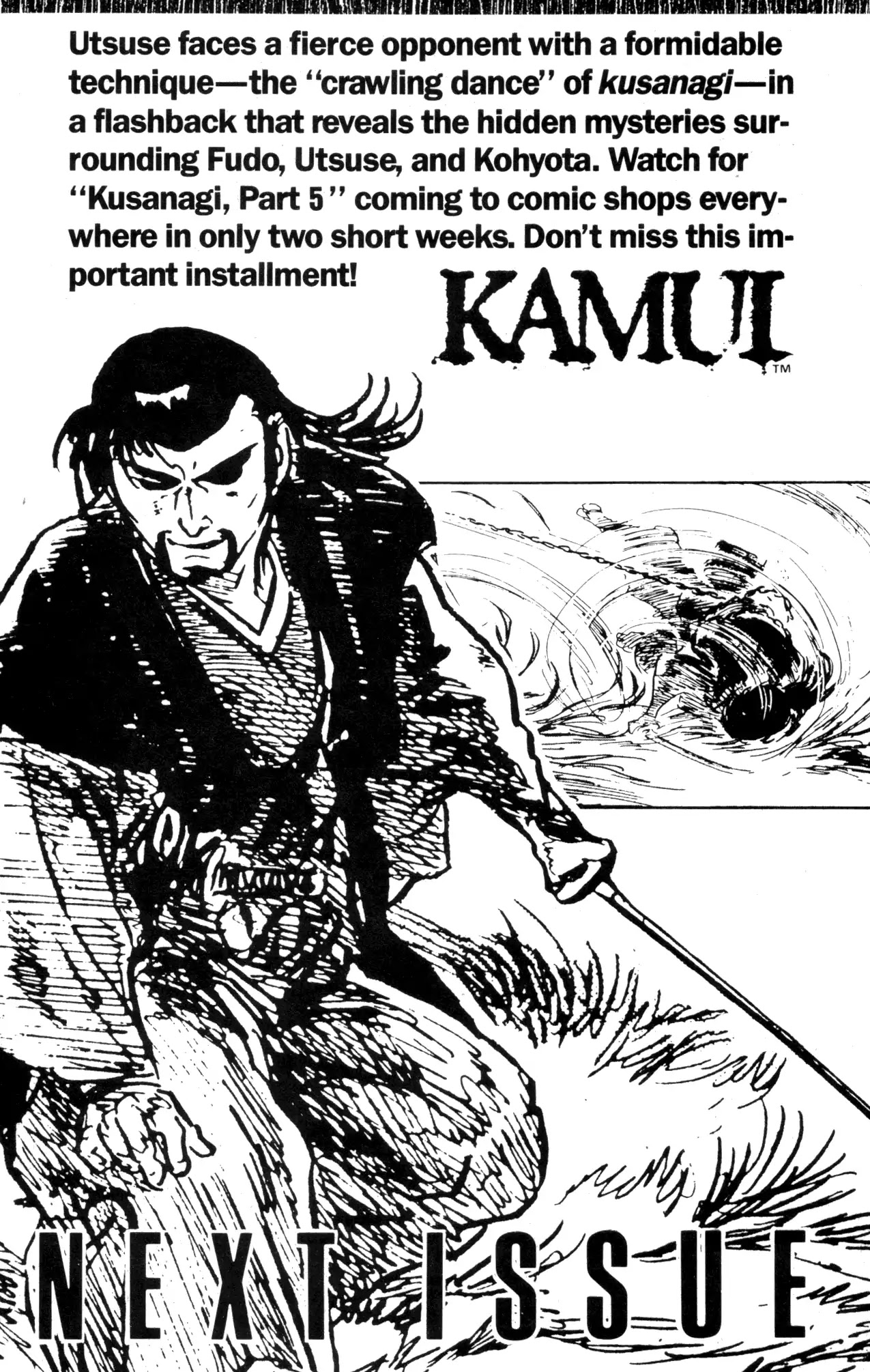 Kamui Gaiden Chapter 21 page 33 - Chapter 21: The Sword Wind: Chapter 3: Kusanagi (Part 4)