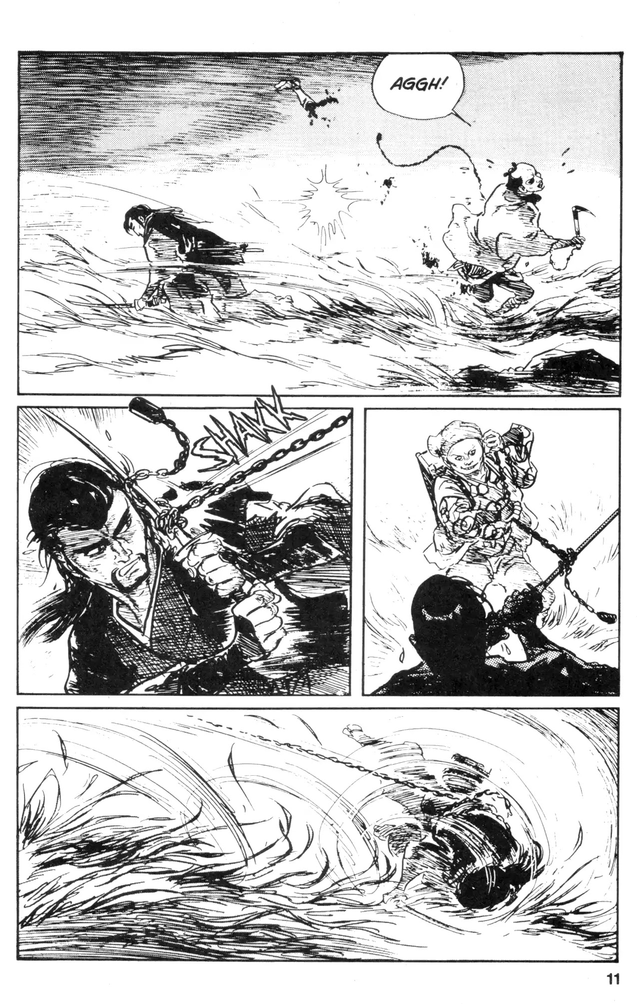 Kamui Gaiden Chapter 22 page 12 - Chapter 22: The Sword Wind: Chapter 3: Kusanagi (Part 5)