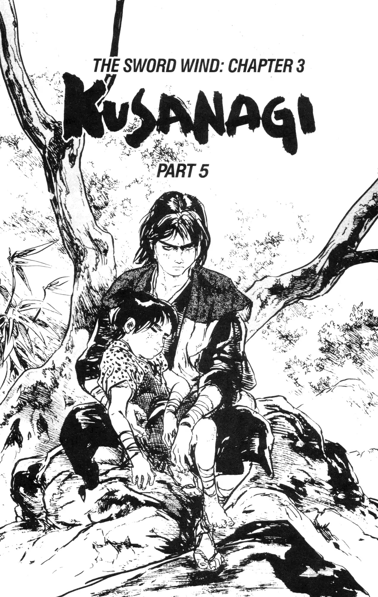 Kamui Gaiden Chapter 22 page 3 - Chapter 22: The Sword Wind: Chapter 3: Kusanagi (Part 5)