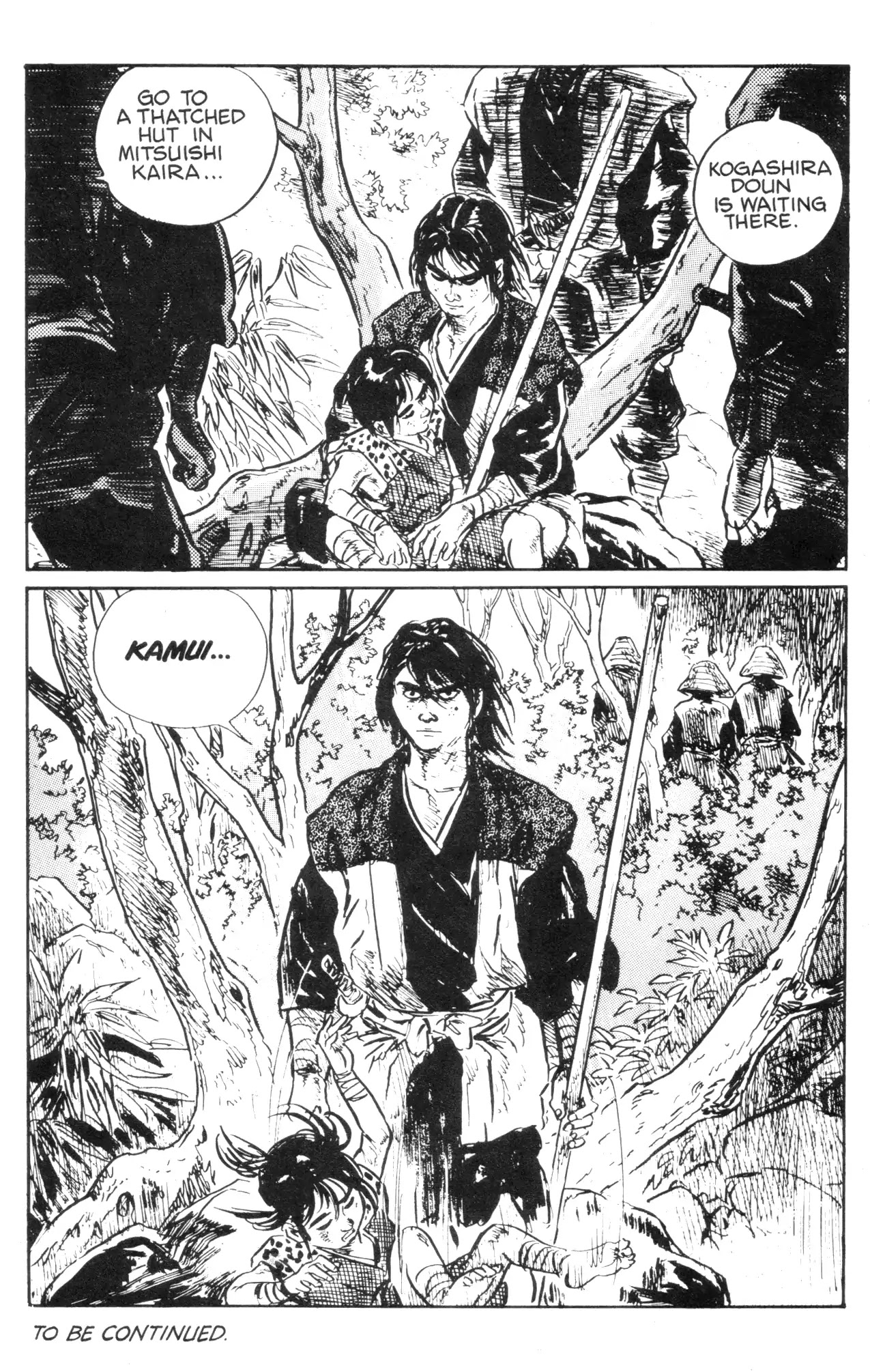 Kamui Gaiden Chapter 22 page 32 - Chapter 22: The Sword Wind: Chapter 3: Kusanagi (Part 5)