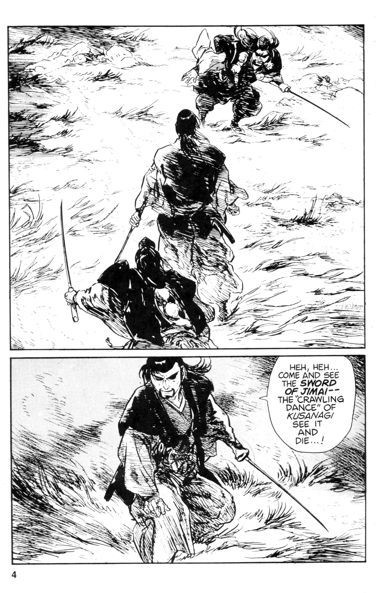 Kamui Gaiden Chapter 22 page 5 - Chapter 22: The Sword Wind: Chapter 3: Kusanagi (Part 5)