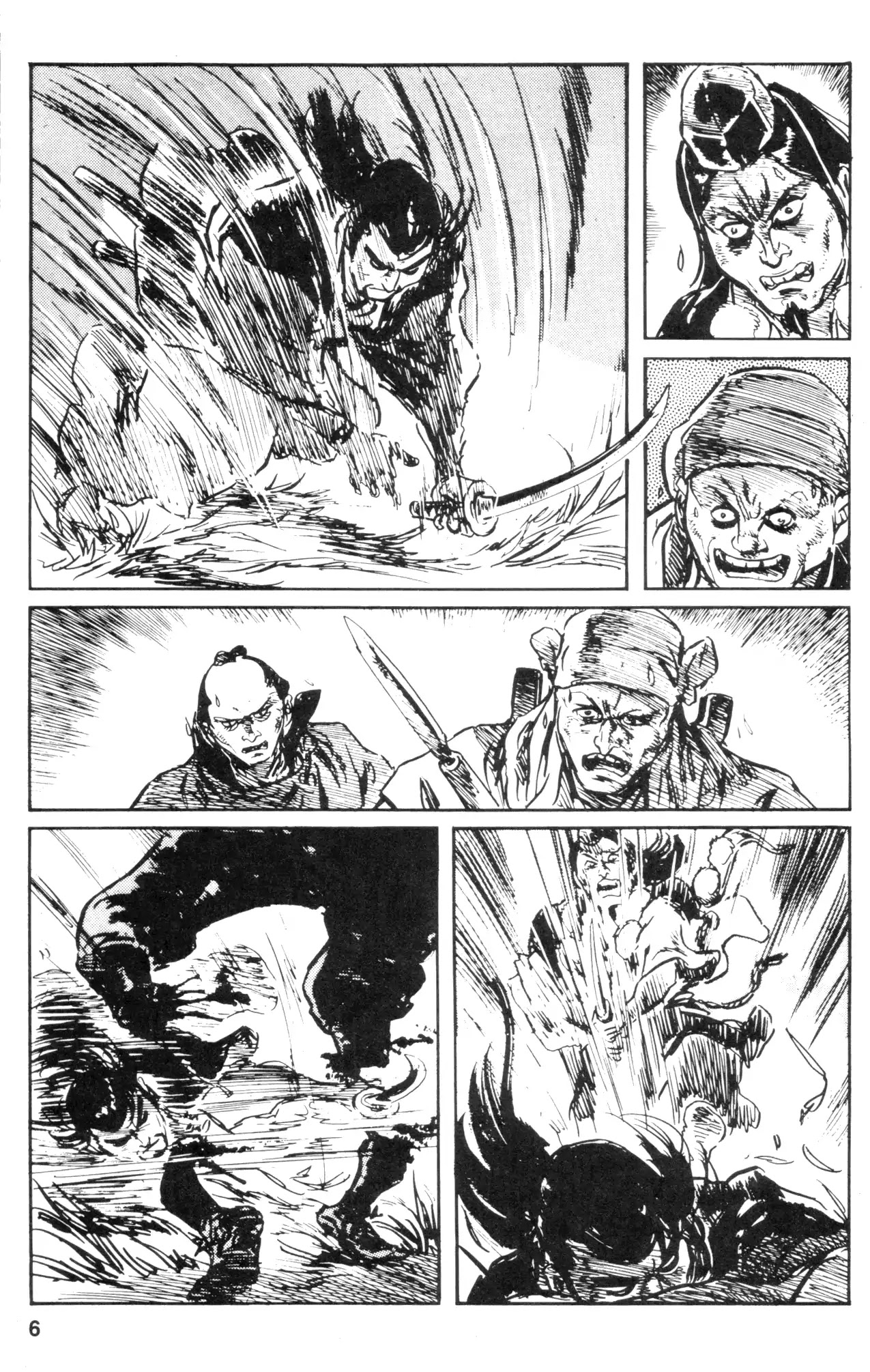 Kamui Gaiden Chapter 22 page 7 - Chapter 22: The Sword Wind: Chapter 3: Kusanagi (Part 5)