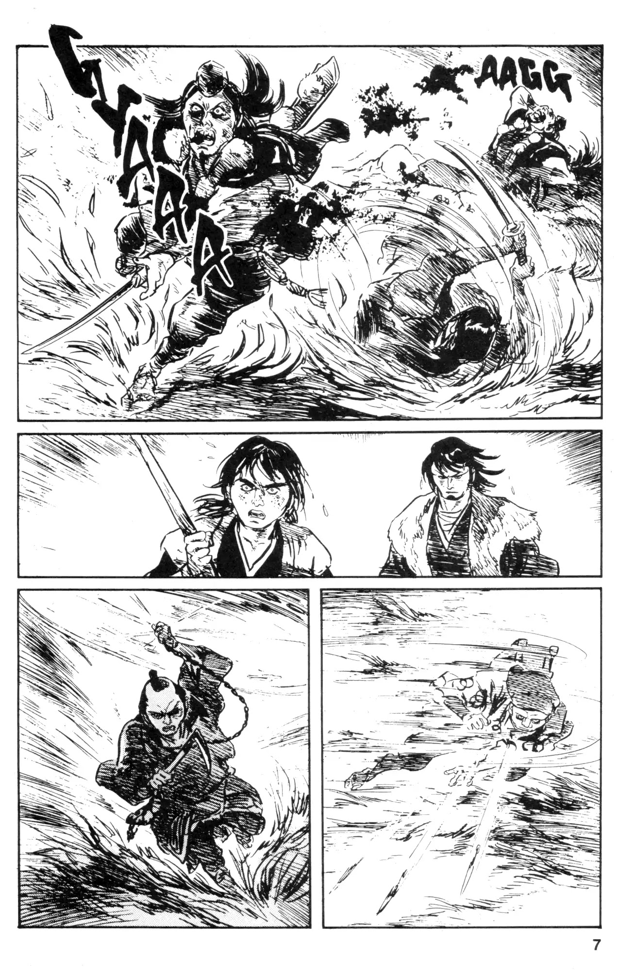 Kamui Gaiden Chapter 22 page 8 - Chapter 22: The Sword Wind: Chapter 3: Kusanagi (Part 5)