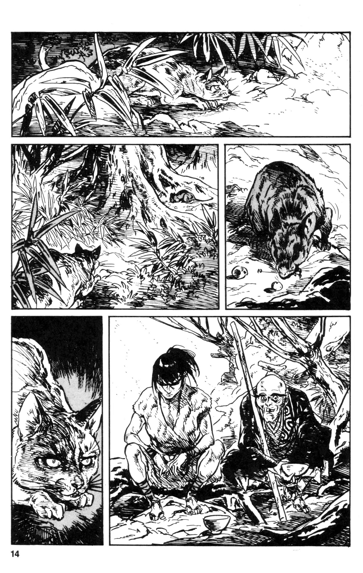 Kamui Gaiden Chapter 23 page 16 - Chapter 23: The Sword Wind: Chapter 4: The Shadow of Death (Part 1)
