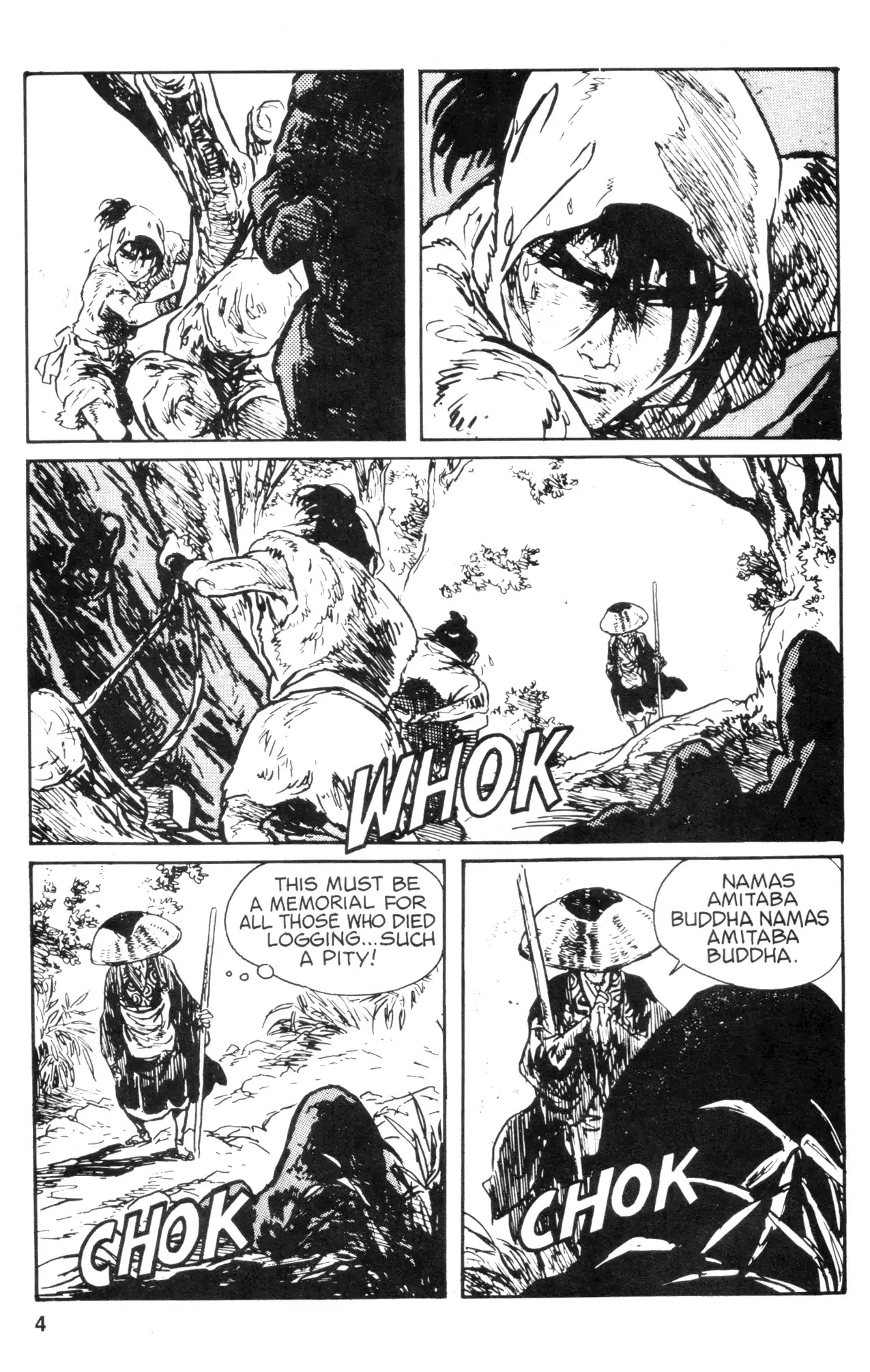 Kamui Gaiden Chapter 23 page 6 - Chapter 23: The Sword Wind: Chapter 4: The Shadow of Death (Part 1)