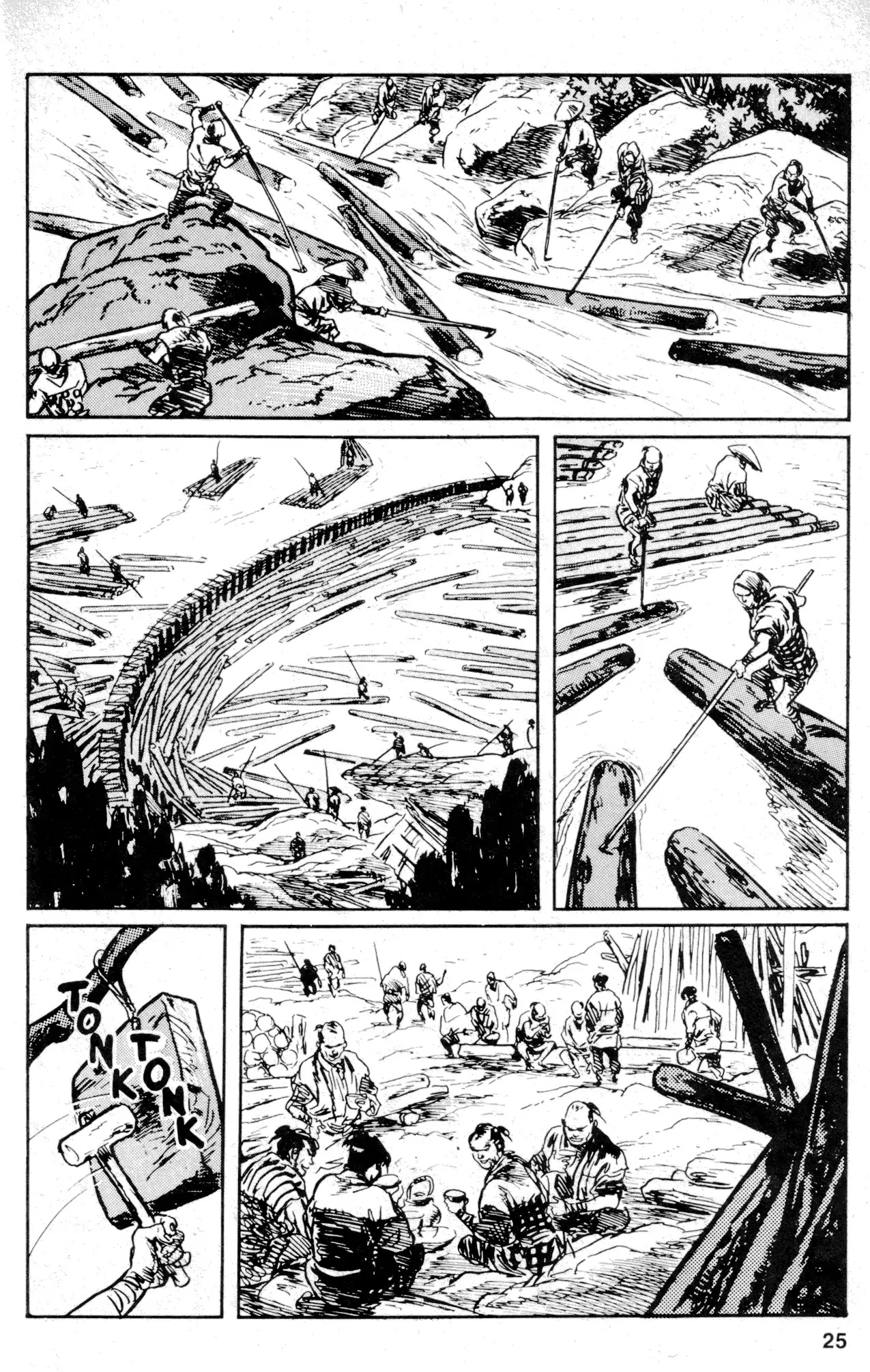 Kamui Gaiden Chapter 24 page 27 - Chapter 24: The Sword Wind: Chapter 4: The Shadow of Death (Part 2)