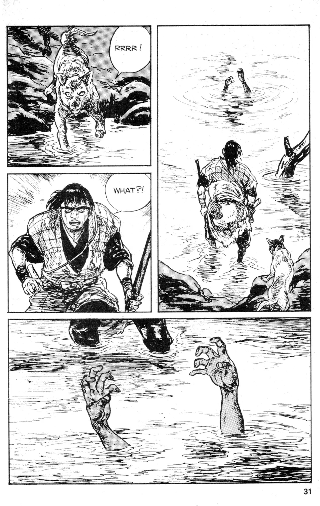 Kamui Gaiden Chapter 24 page 33 - Chapter 24: The Sword Wind: Chapter 4: The Shadow of Death (Part 2)