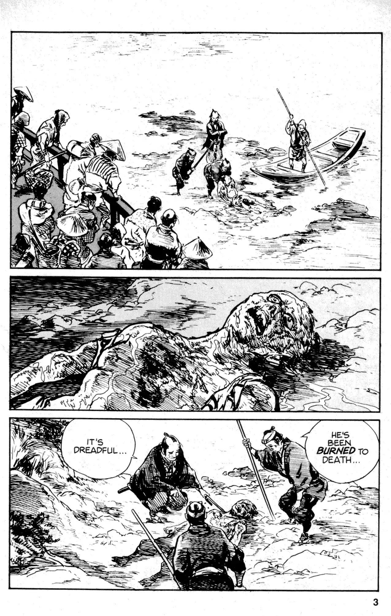 Kamui Gaiden Chapter 24 page 5 - Chapter 24: The Sword Wind: Chapter 4: The Shadow of Death (Part 2)