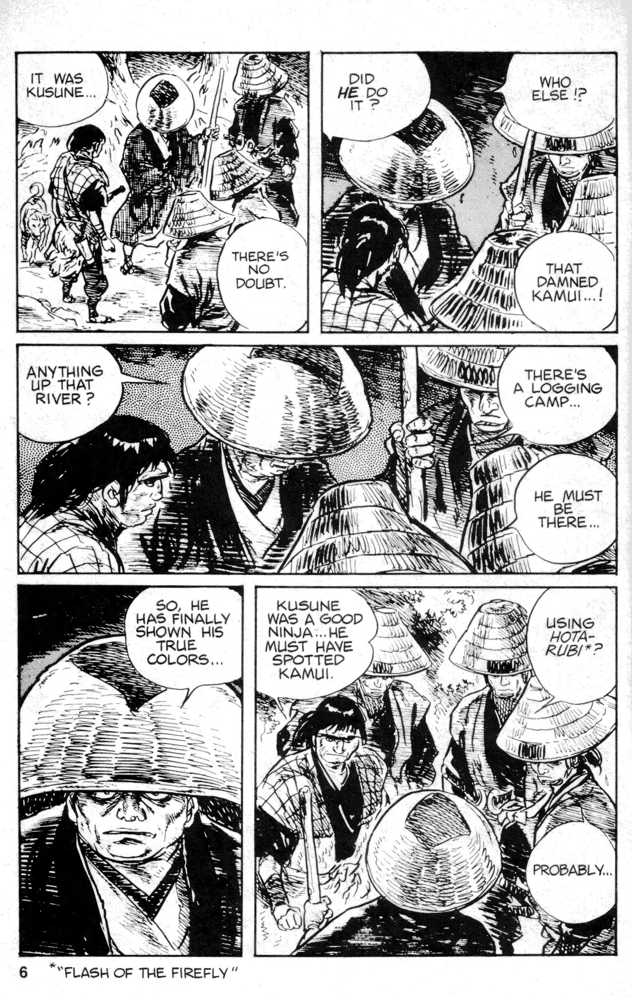 Kamui Gaiden Chapter 24 page 8 - Chapter 24: The Sword Wind: Chapter 4: The Shadow of Death (Part 2)