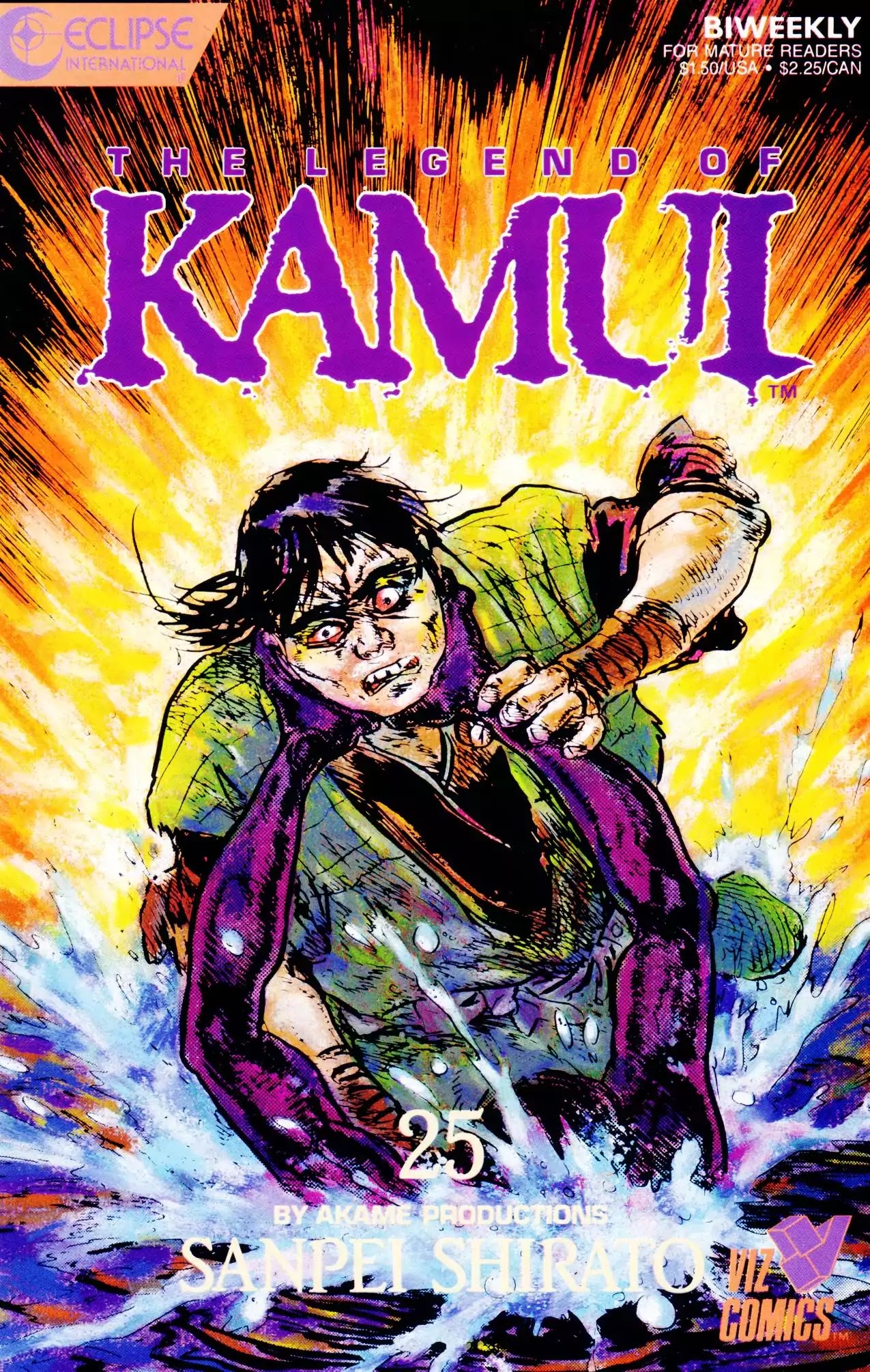 Kamui Gaiden Chapter 25 page 1 - Chapter 25: The Sword Wind: Chapter 4: The Shadow of Death (Part 3)