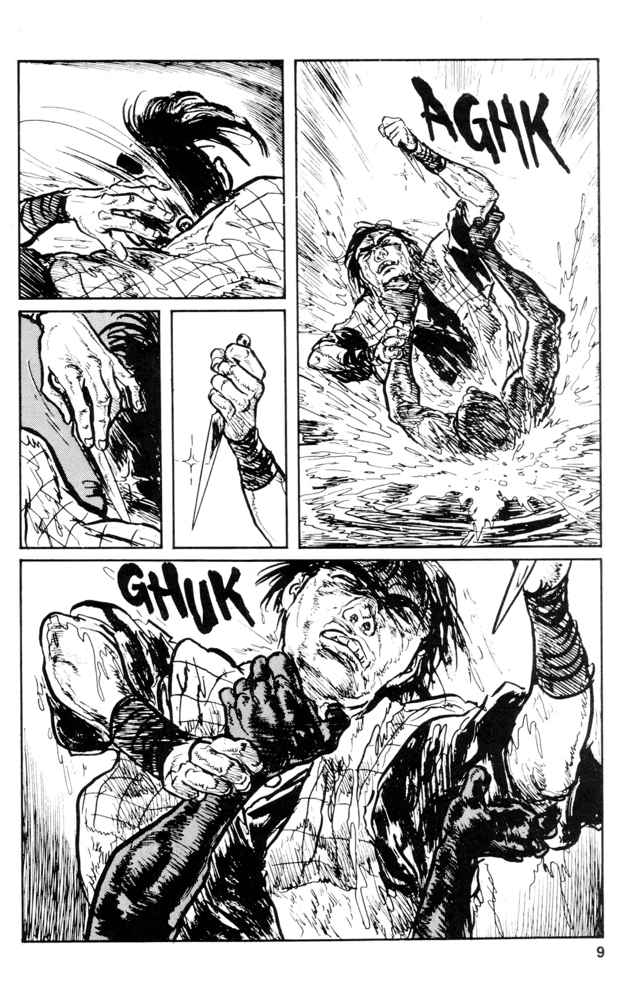 Kamui Gaiden Chapter 25 page 11 - Chapter 25: The Sword Wind: Chapter 4: The Shadow of Death (Part 3)