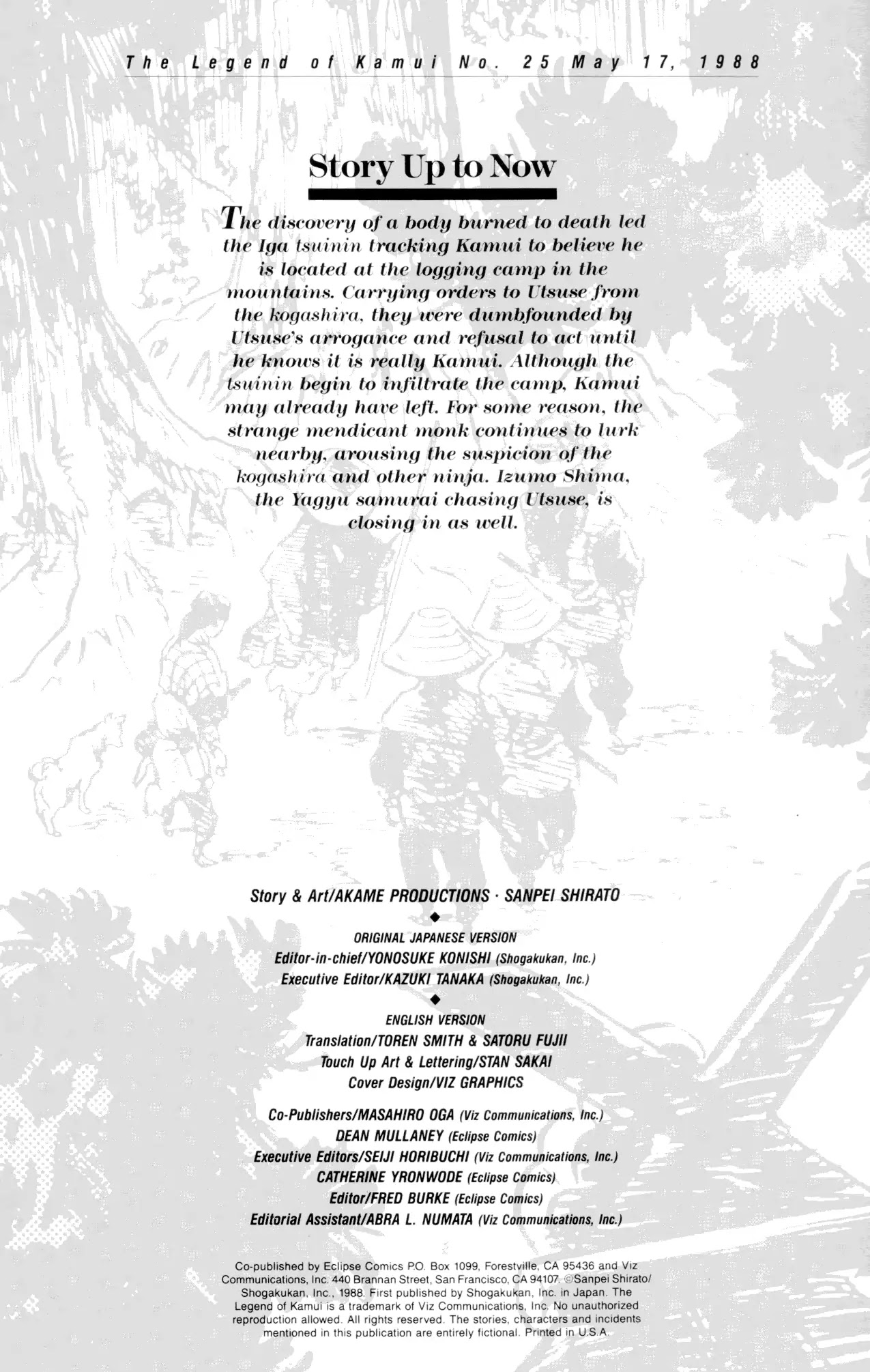 Kamui Gaiden Chapter 25 page 2 - Chapter 25: The Sword Wind: Chapter 4: The Shadow of Death (Part 3)