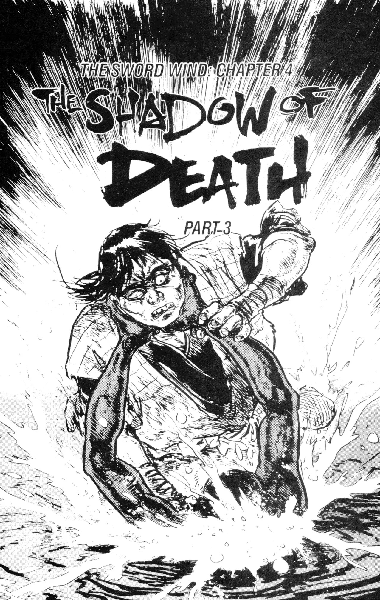 Kamui Gaiden Chapter 25 page 3 - Chapter 25: The Sword Wind: Chapter 4: The Shadow of Death (Part 3)