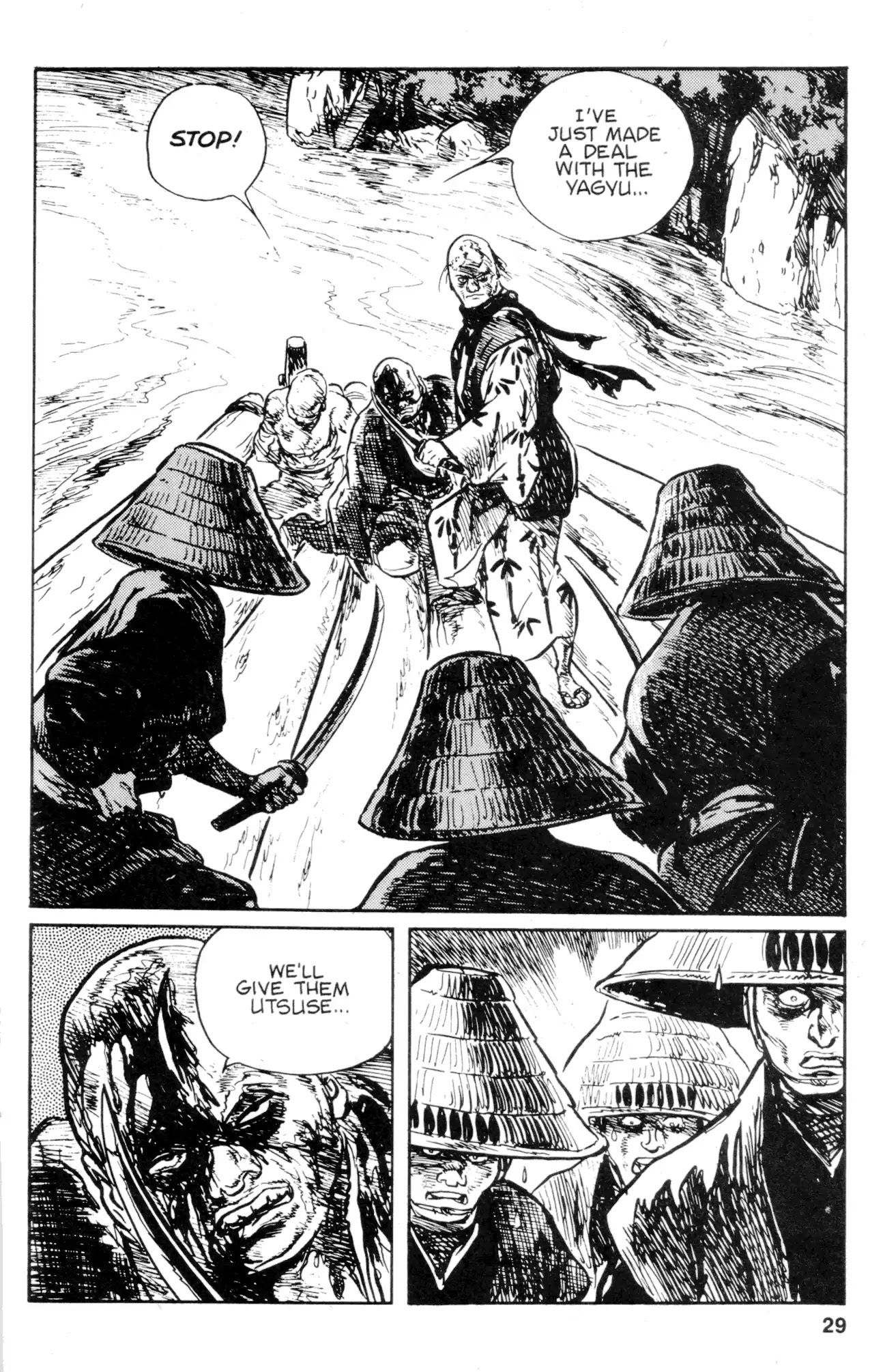 Kamui Gaiden Chapter 25 page 31 - Chapter 25: The Sword Wind: Chapter 4: The Shadow of Death (Part 3)