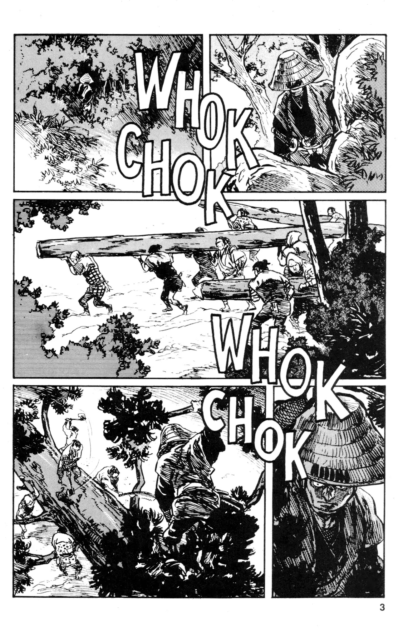 Kamui Gaiden Chapter 25 page 5 - Chapter 25: The Sword Wind: Chapter 4: The Shadow of Death (Part 3)