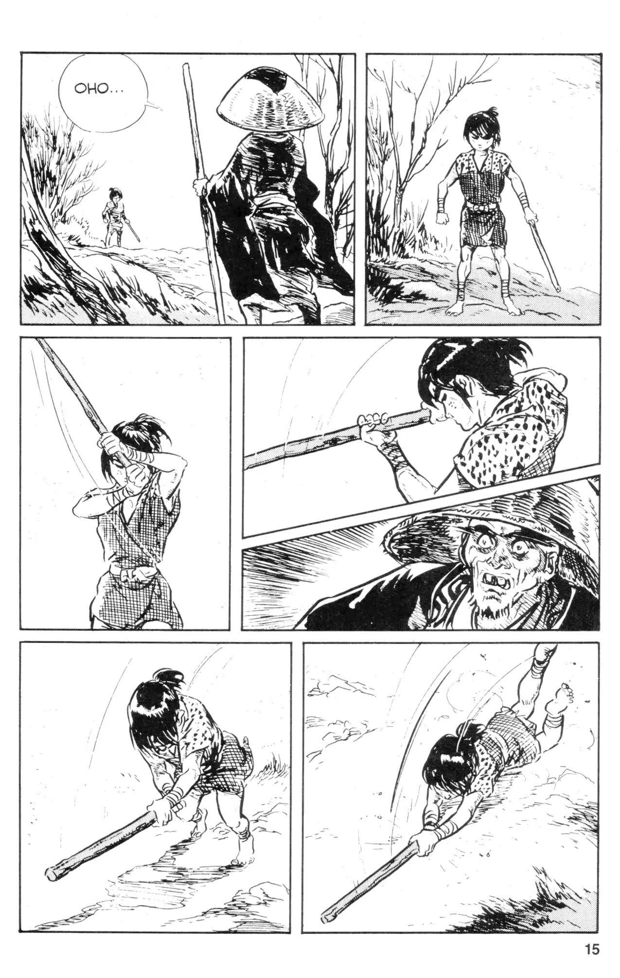 Kamui Gaiden Chapter 27 page 17 - Chapter 27: The Sword Wind: Chapter 5: Kasose (Part 1)