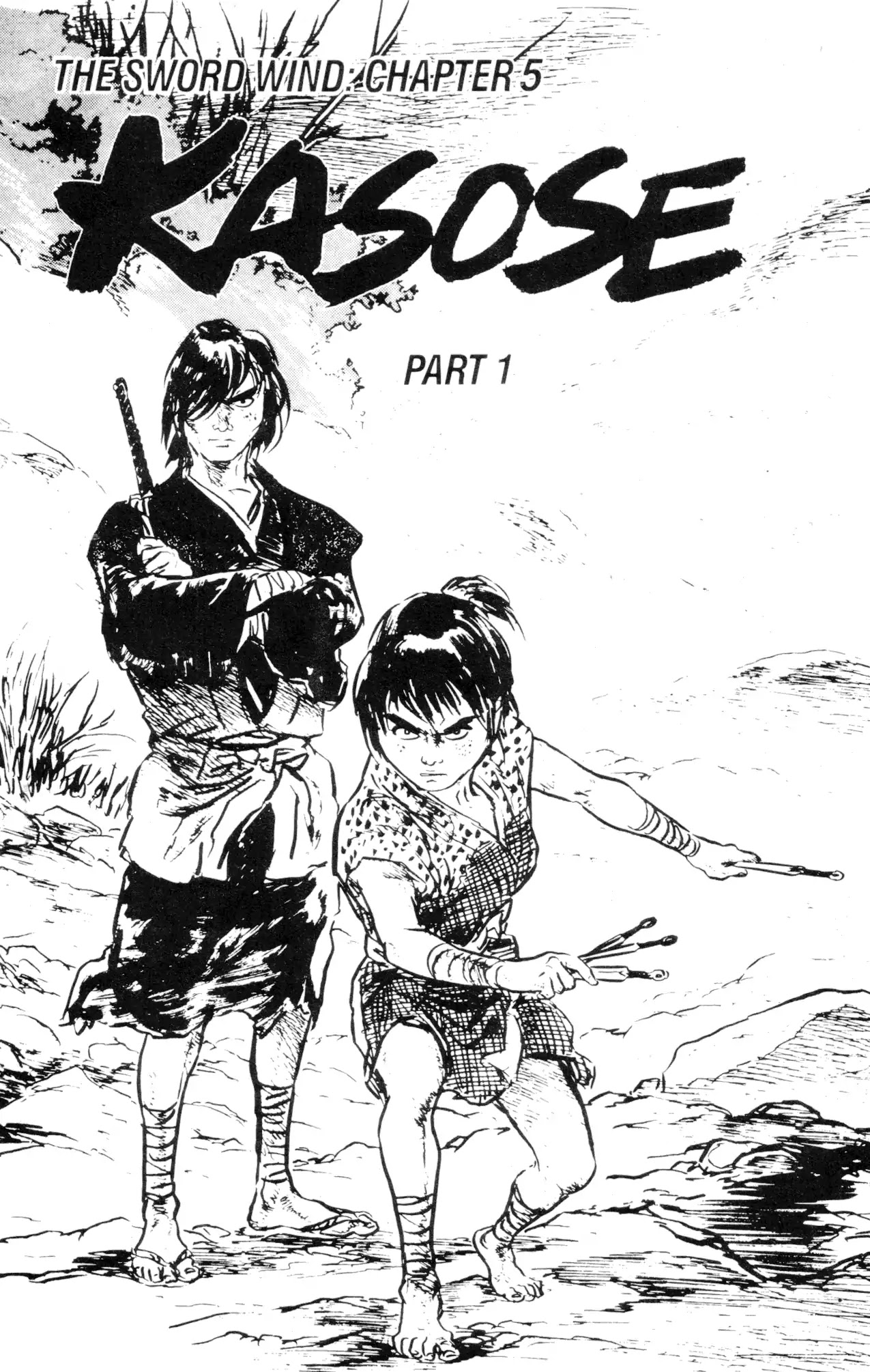 Kamui Gaiden Chapter 27 page 3 - Chapter 27: The Sword Wind: Chapter 5: Kasose (Part 1)