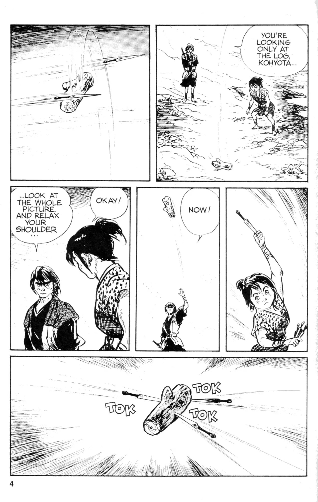Kamui Gaiden Chapter 27 page 6 - Chapter 27: The Sword Wind: Chapter 5: Kasose (Part 1)