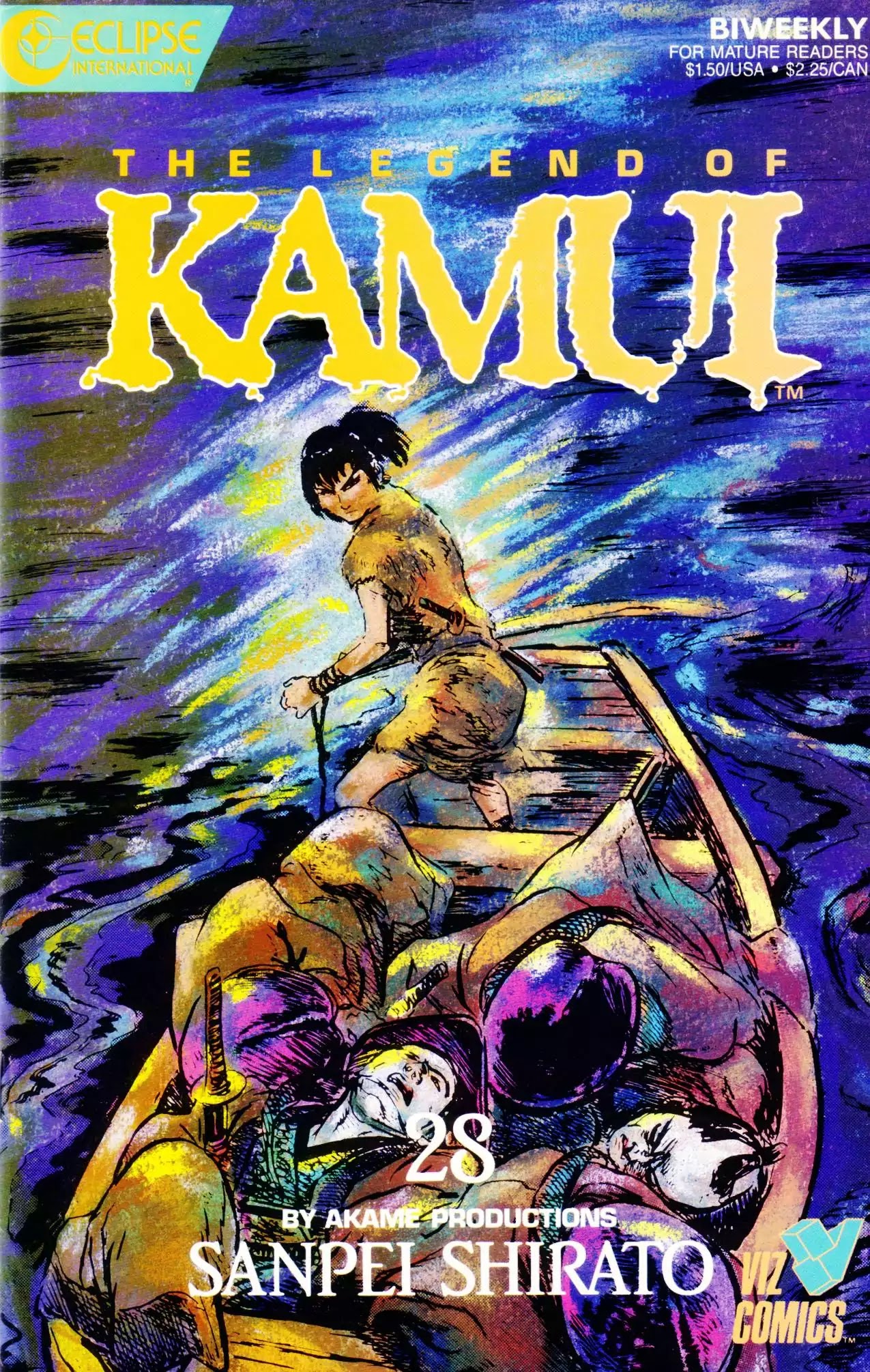 Kamui Gaiden Chapter 28 page 1 - Chapter 28: The Sword Wind: Chapter 5: Kasose (Part 2)