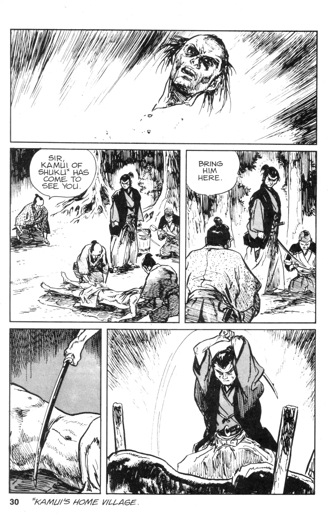 Kamui Gaiden Chapter 28 page 32 - Chapter 28: The Sword Wind: Chapter 5: Kasose (Part 2)