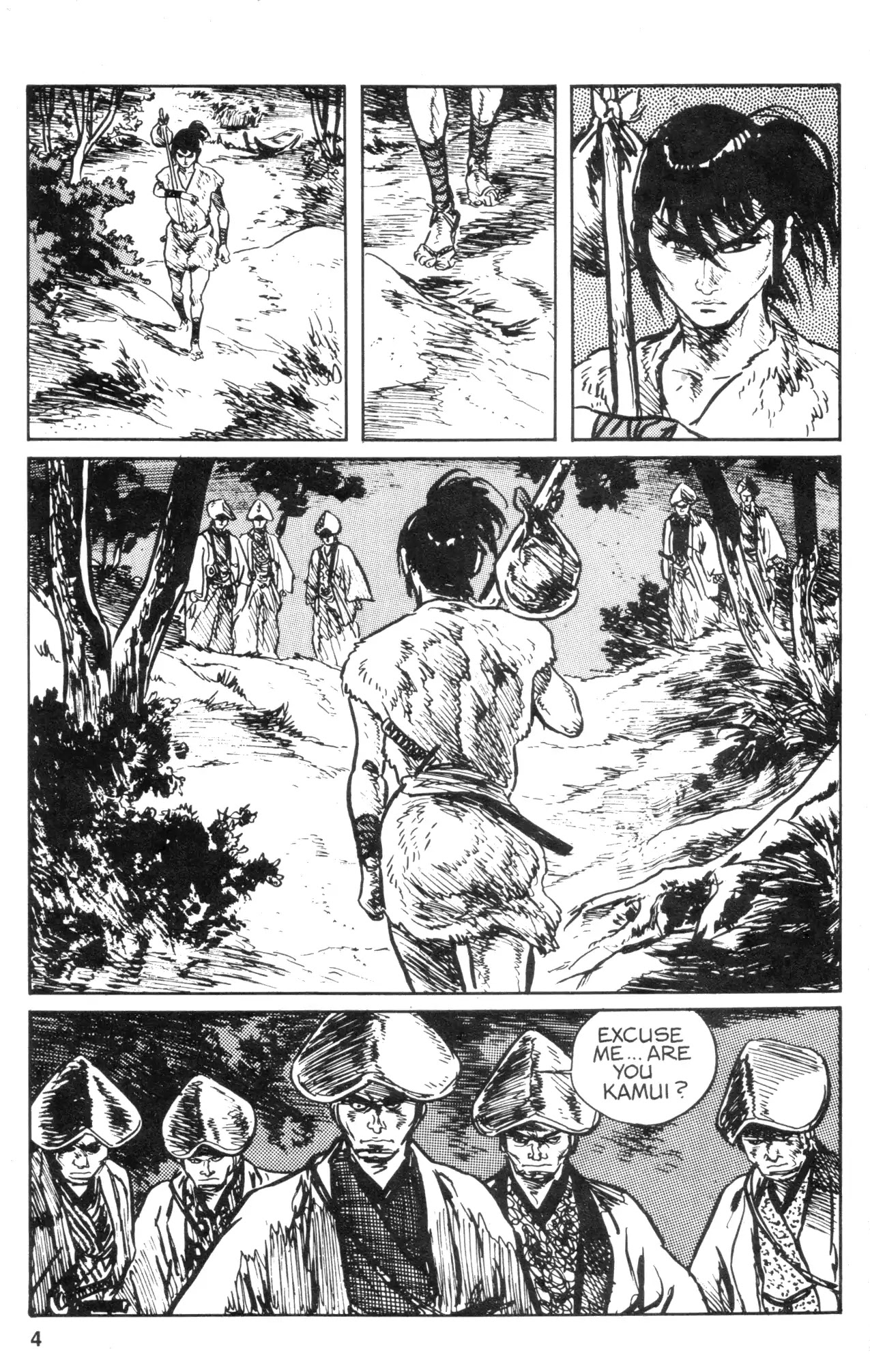 Kamui Gaiden Chapter 28 page 6 - Chapter 28: The Sword Wind: Chapter 5: Kasose (Part 2)