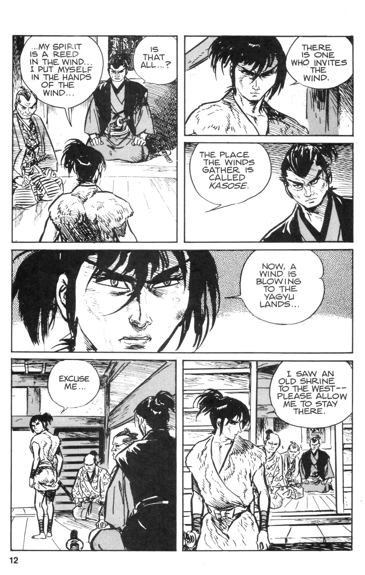 Kamui Gaiden Chapter 29 page 14 - Chapter 29: The Sword Wind: Chapter 5: Kasose (Part 3)