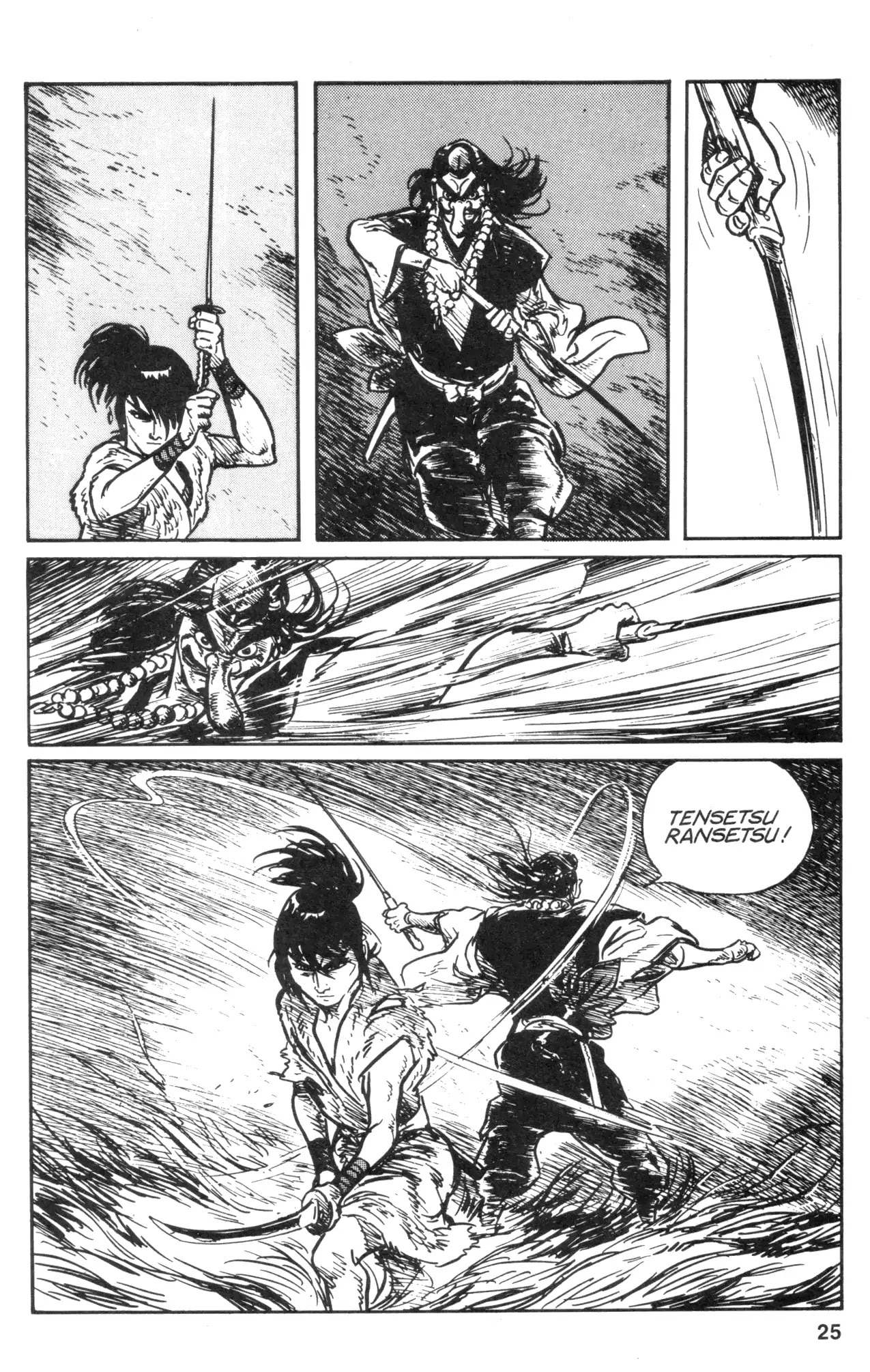 Kamui Gaiden Chapter 29 page 27 - Chapter 29: The Sword Wind: Chapter 5: Kasose (Part 3)