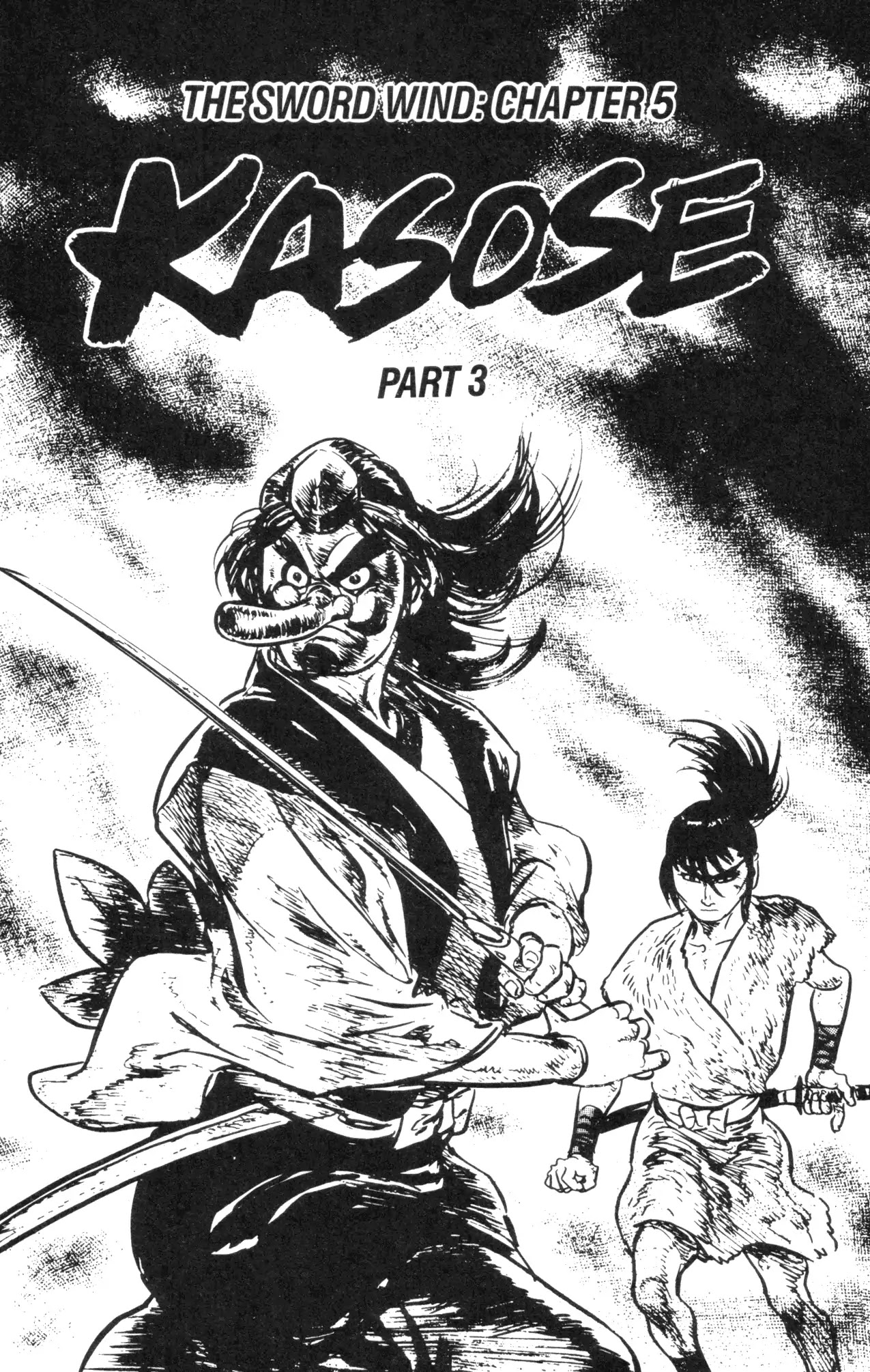 Kamui Gaiden Chapter 29 page 3 - Chapter 29: The Sword Wind: Chapter 5: Kasose (Part 3)